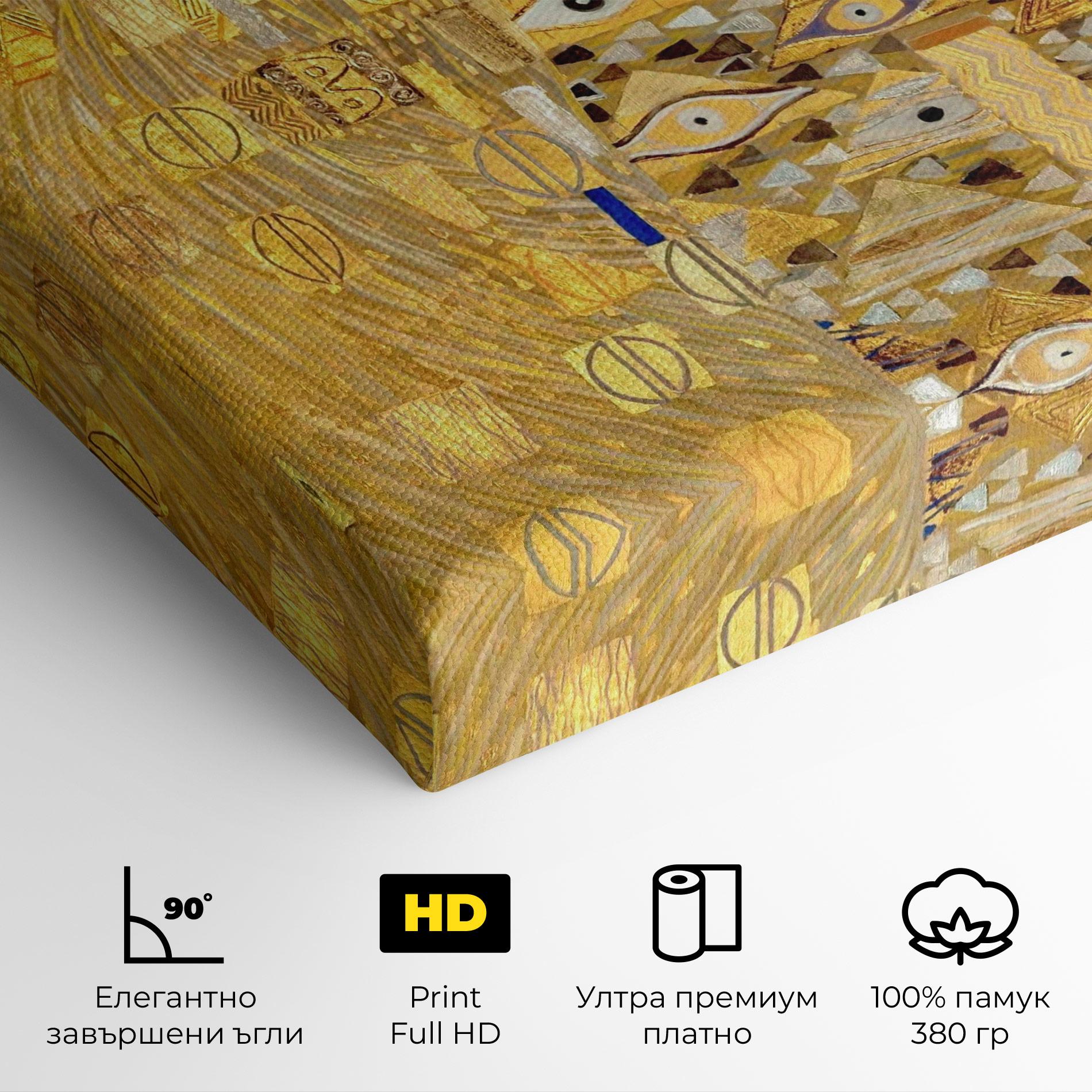Картина на платно Adele Bloch Bauer mockup 4