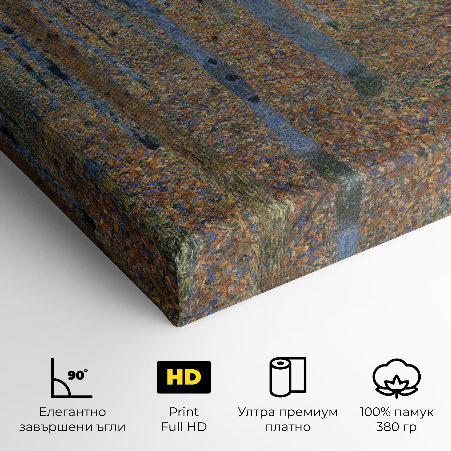 Beech Grove I mockup 4