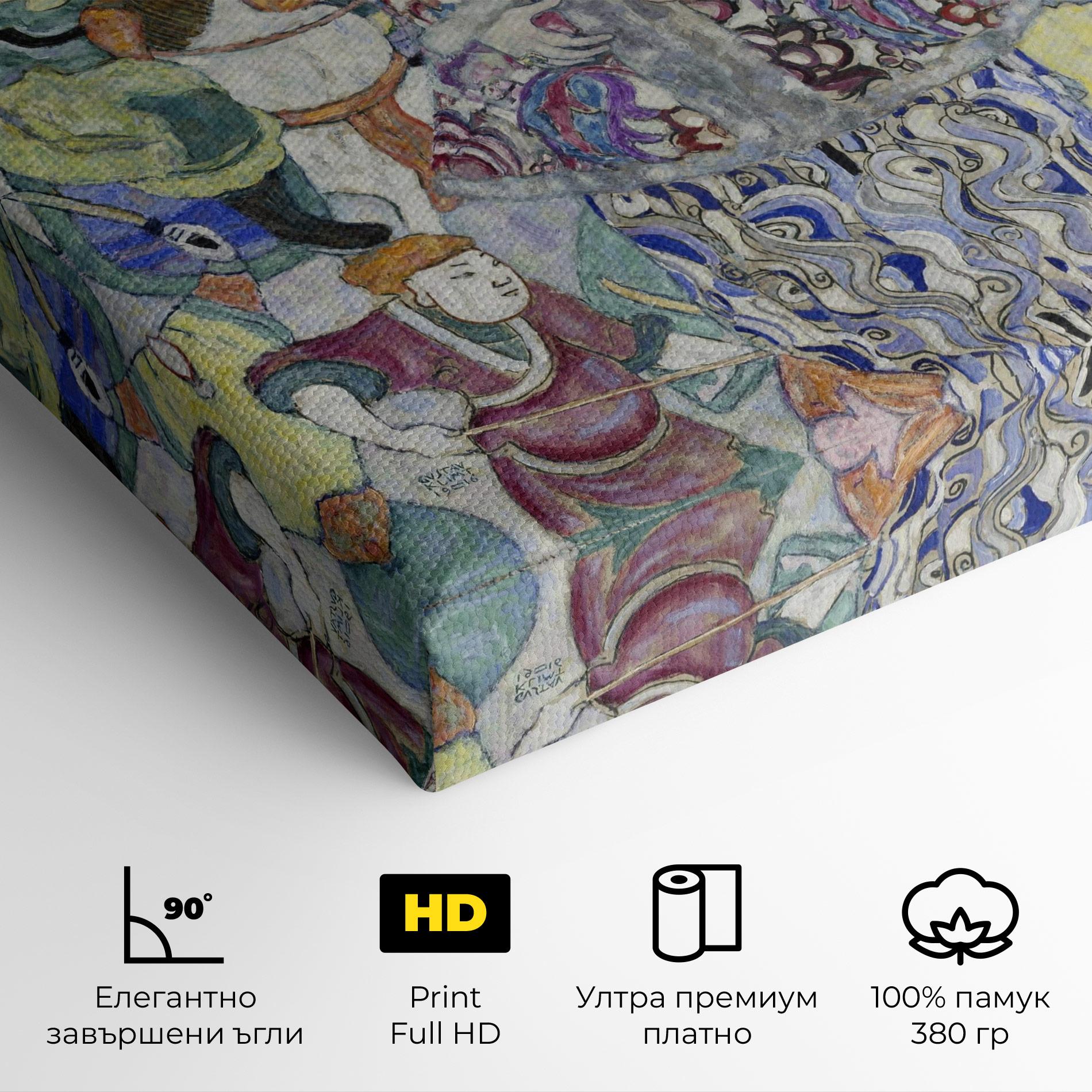 Картина на платно Friederike Maria Beer mockup 4