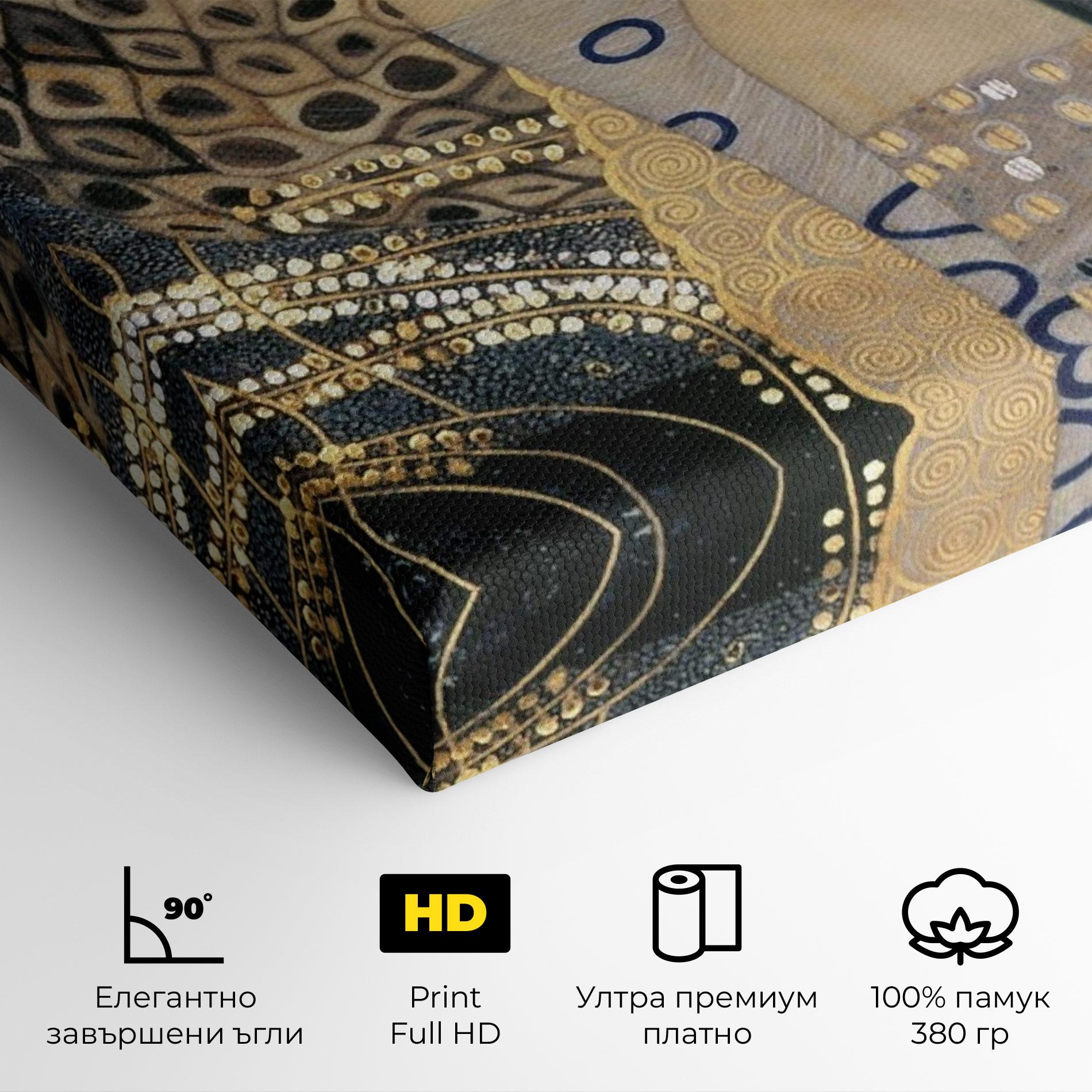 Картина на платно Gustav Klimt Paint mockup 4