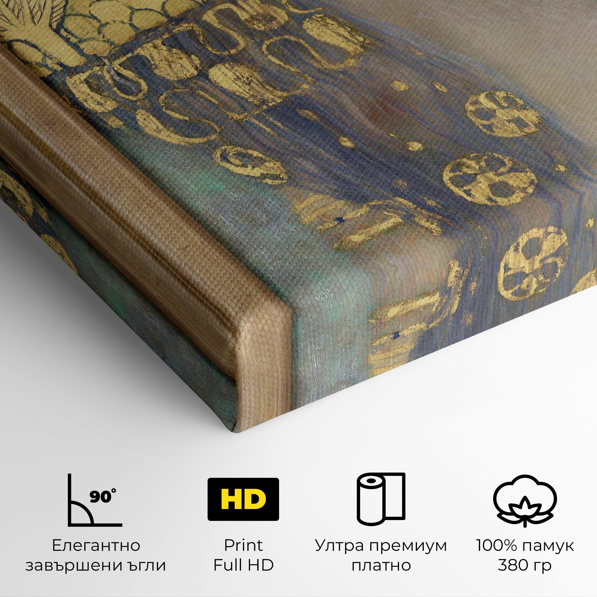 Картина на платно Judith mockup 4