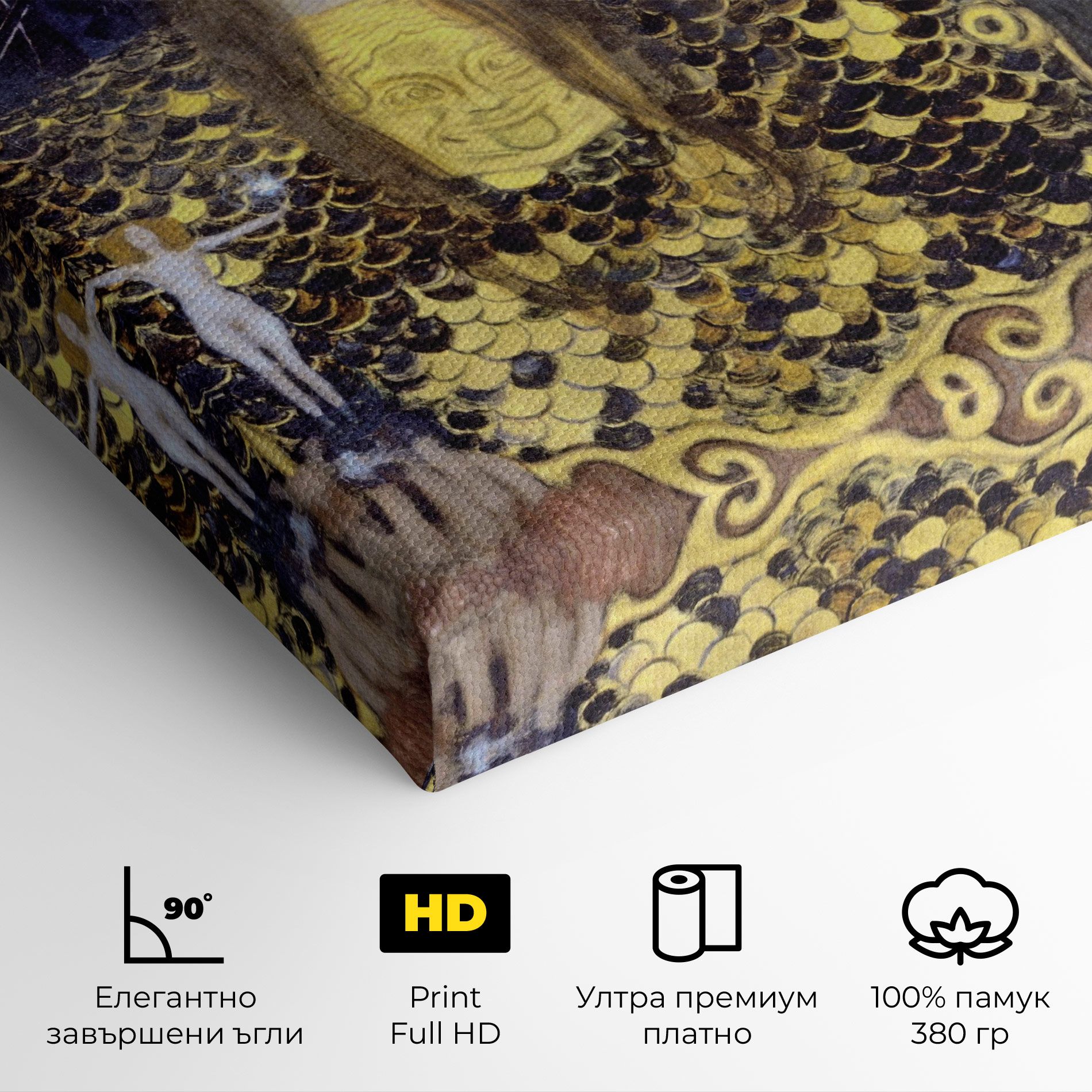 Pallas Athena mockup 4