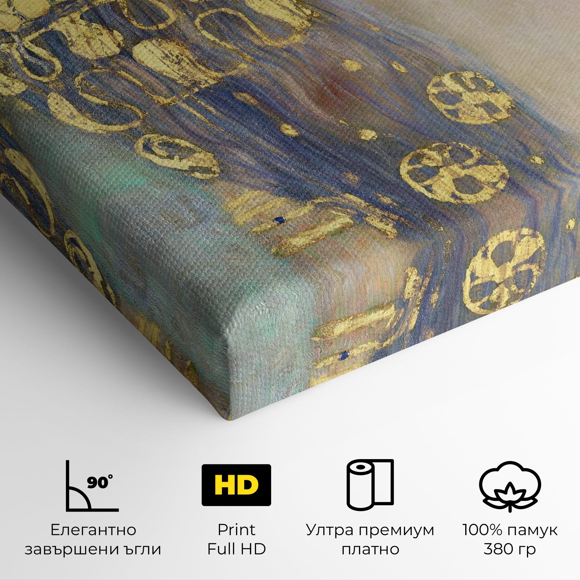 Картина на платно The Head Of Holofernes mockup 4