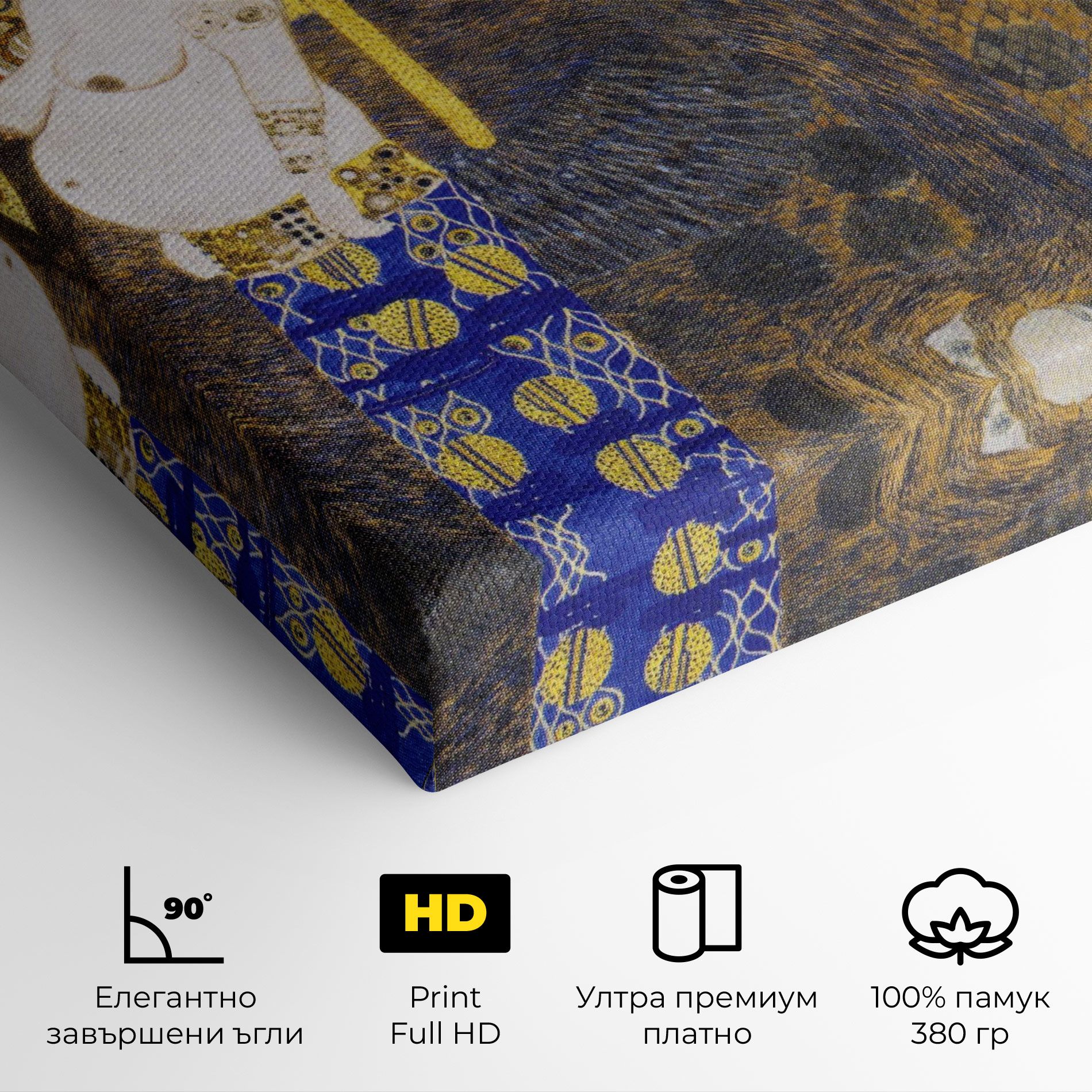 The Hostile Powers mockup 4