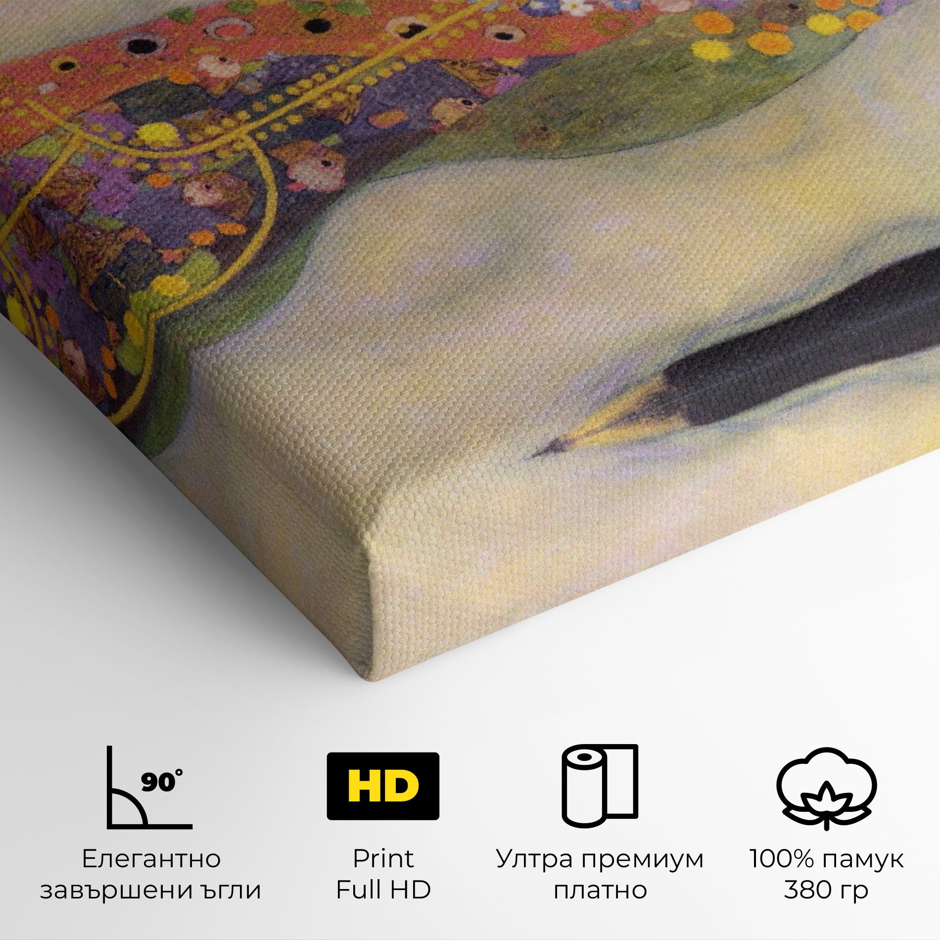 Water Serpents II mockup 4