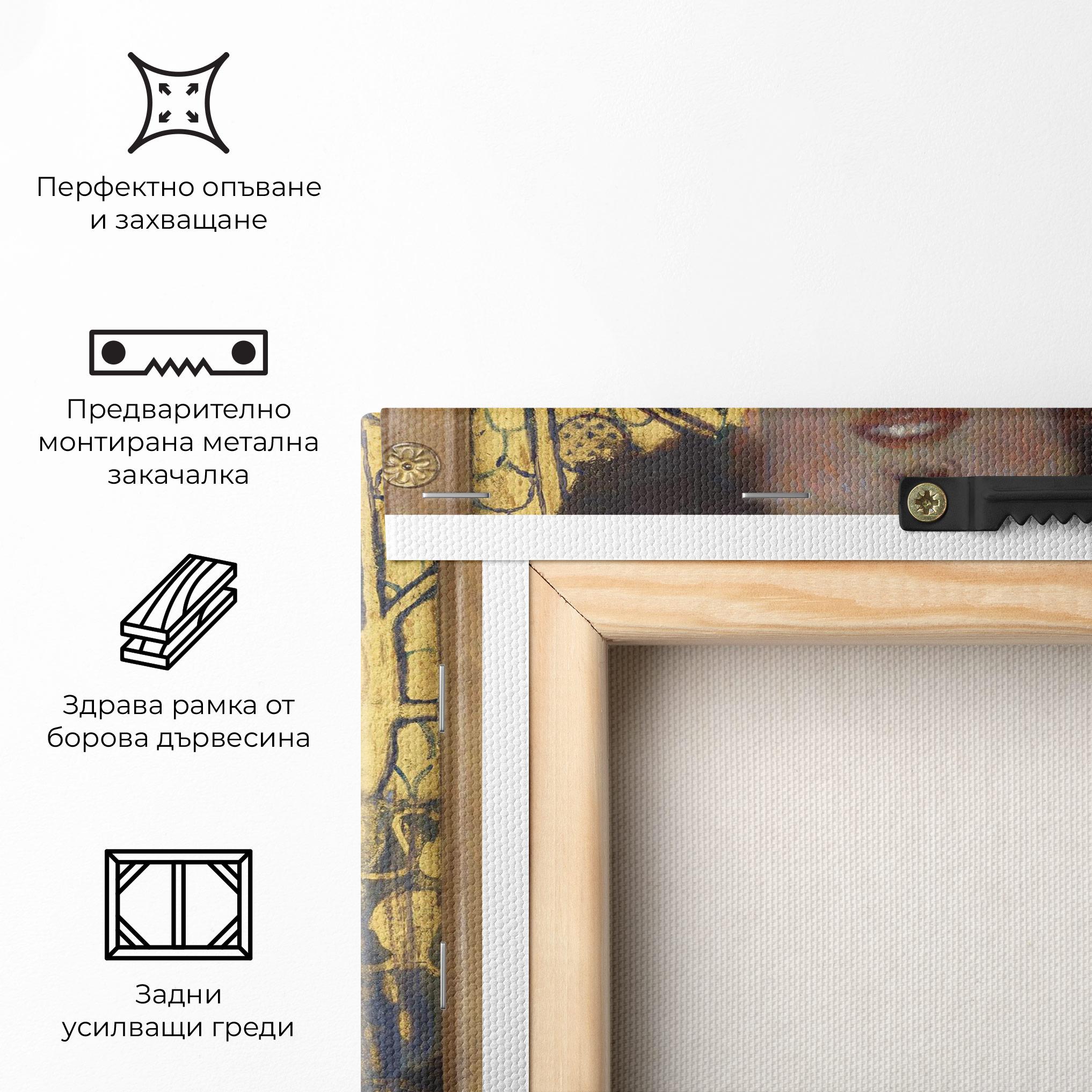 Картина на платно Judith mockup 5