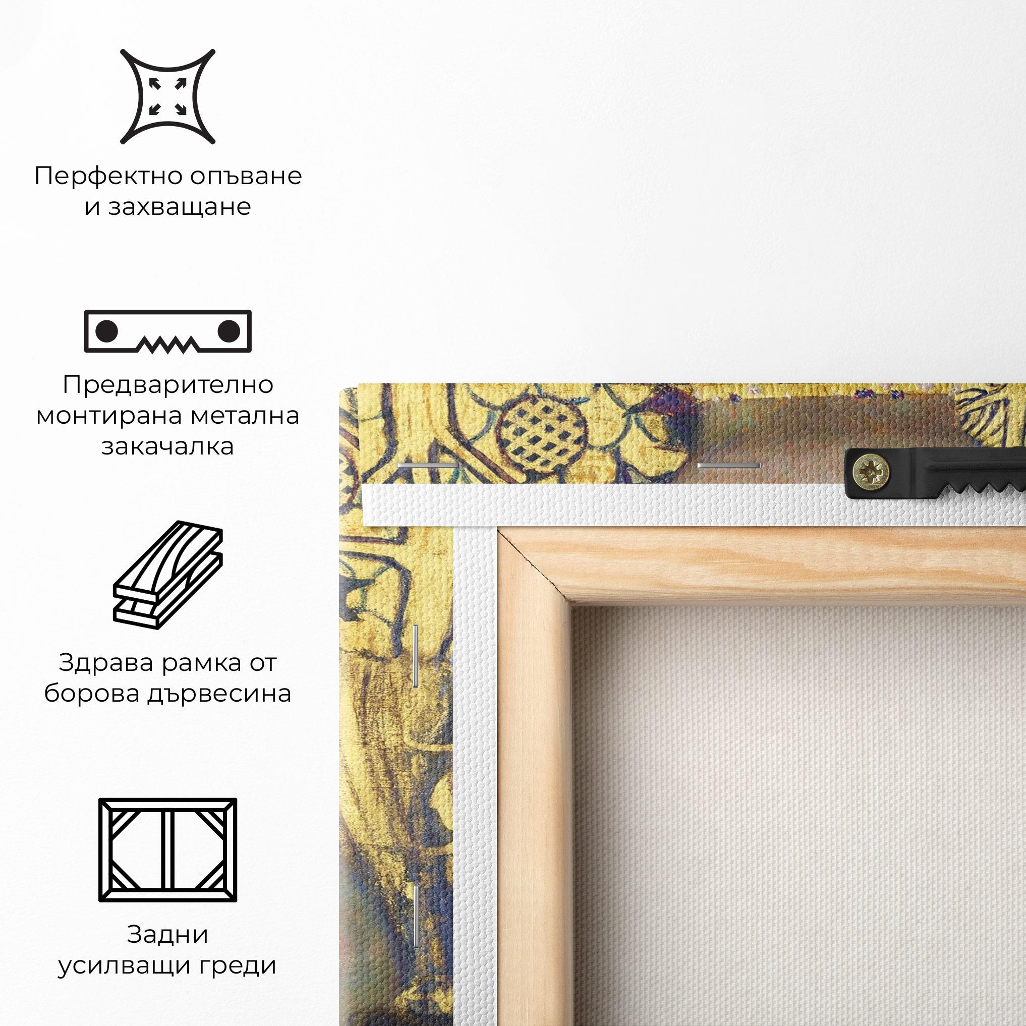 Картина на платно The Head Of Holofernes mockup 5