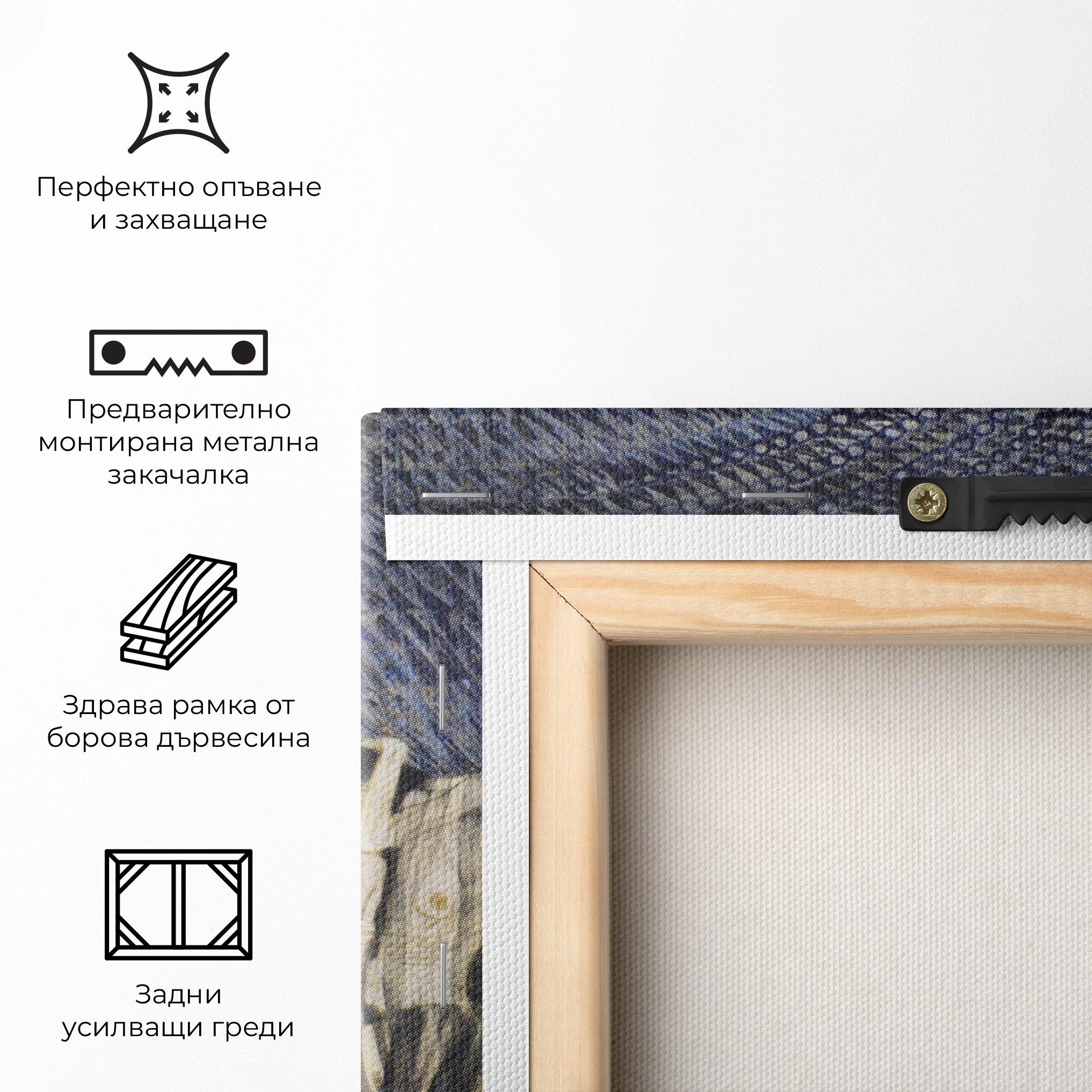 Картина на платно The Hostile Powers mockup 5