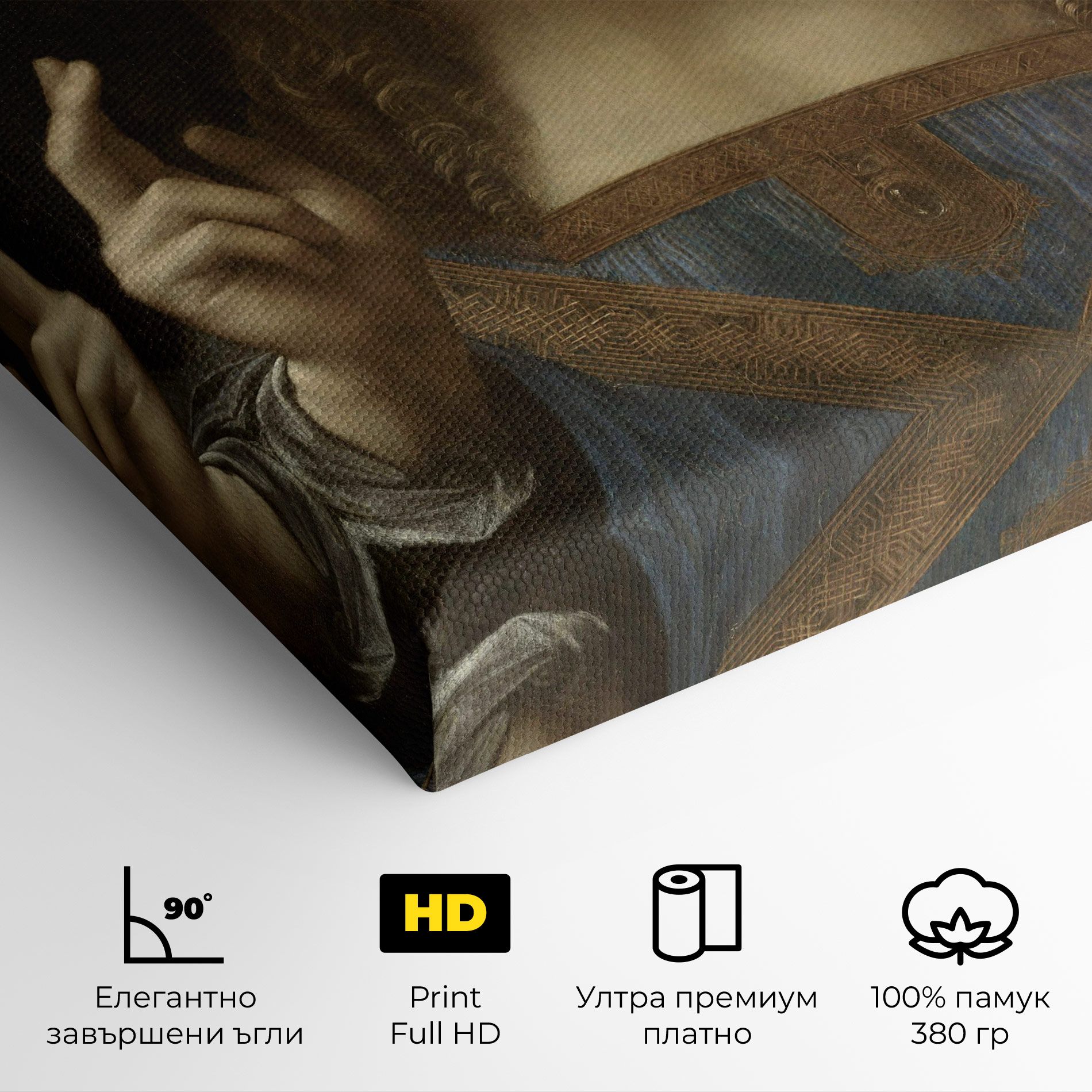 Leonardo Da Vinci Salvator Mundi mockup 4