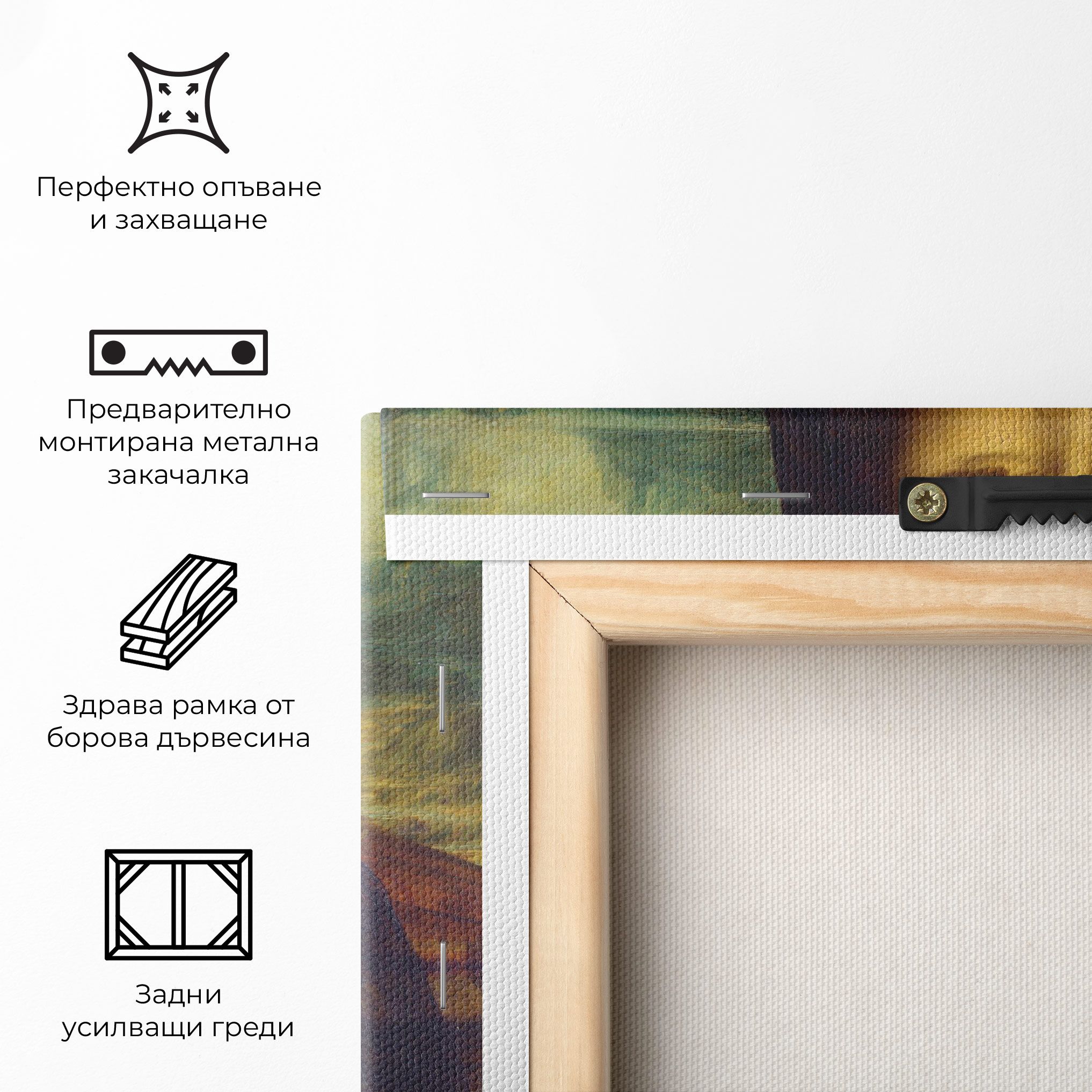 Gioconda By Leonardo Da Vinci mockup 5