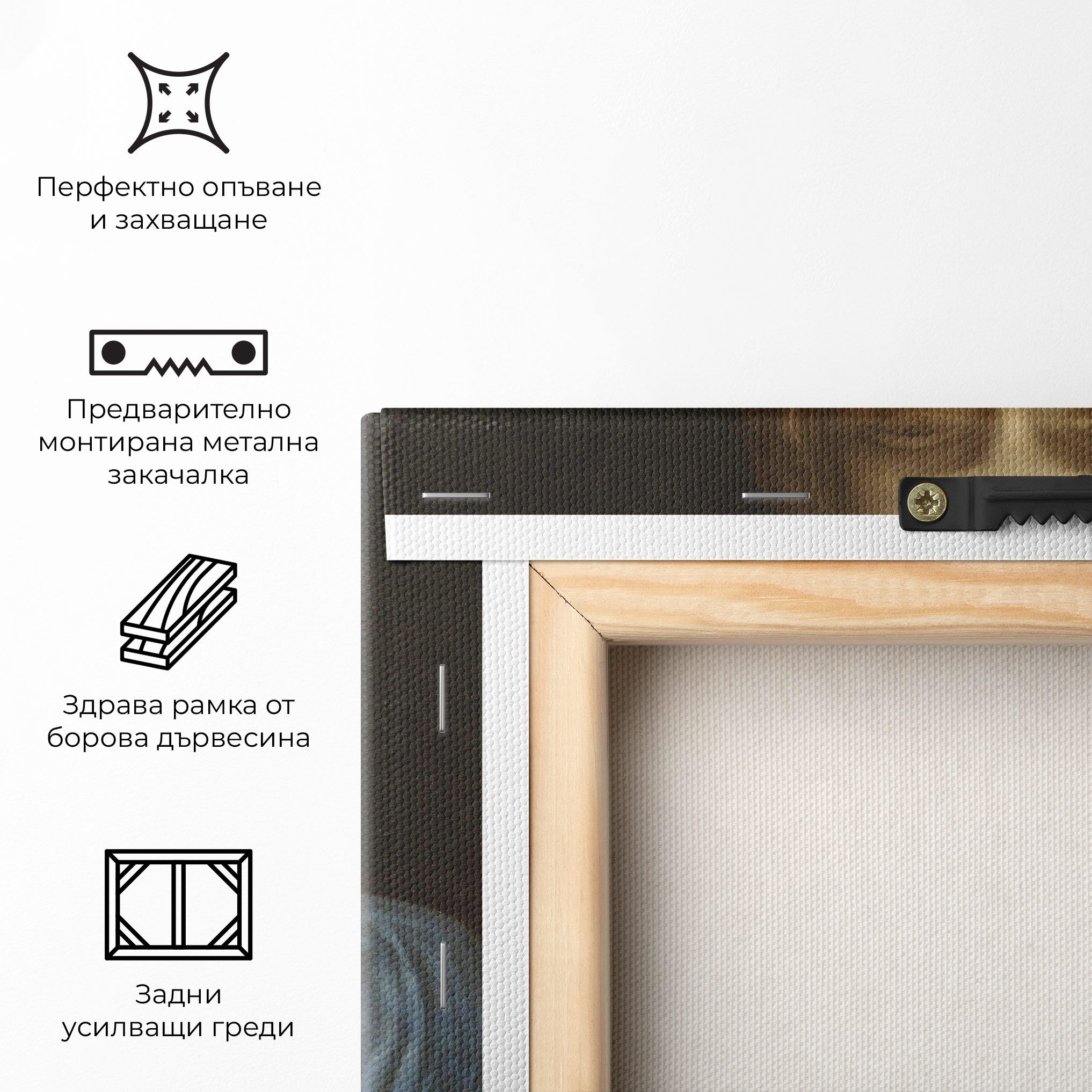 Leonardo Da Vinci Salvator Mundi mockup 5