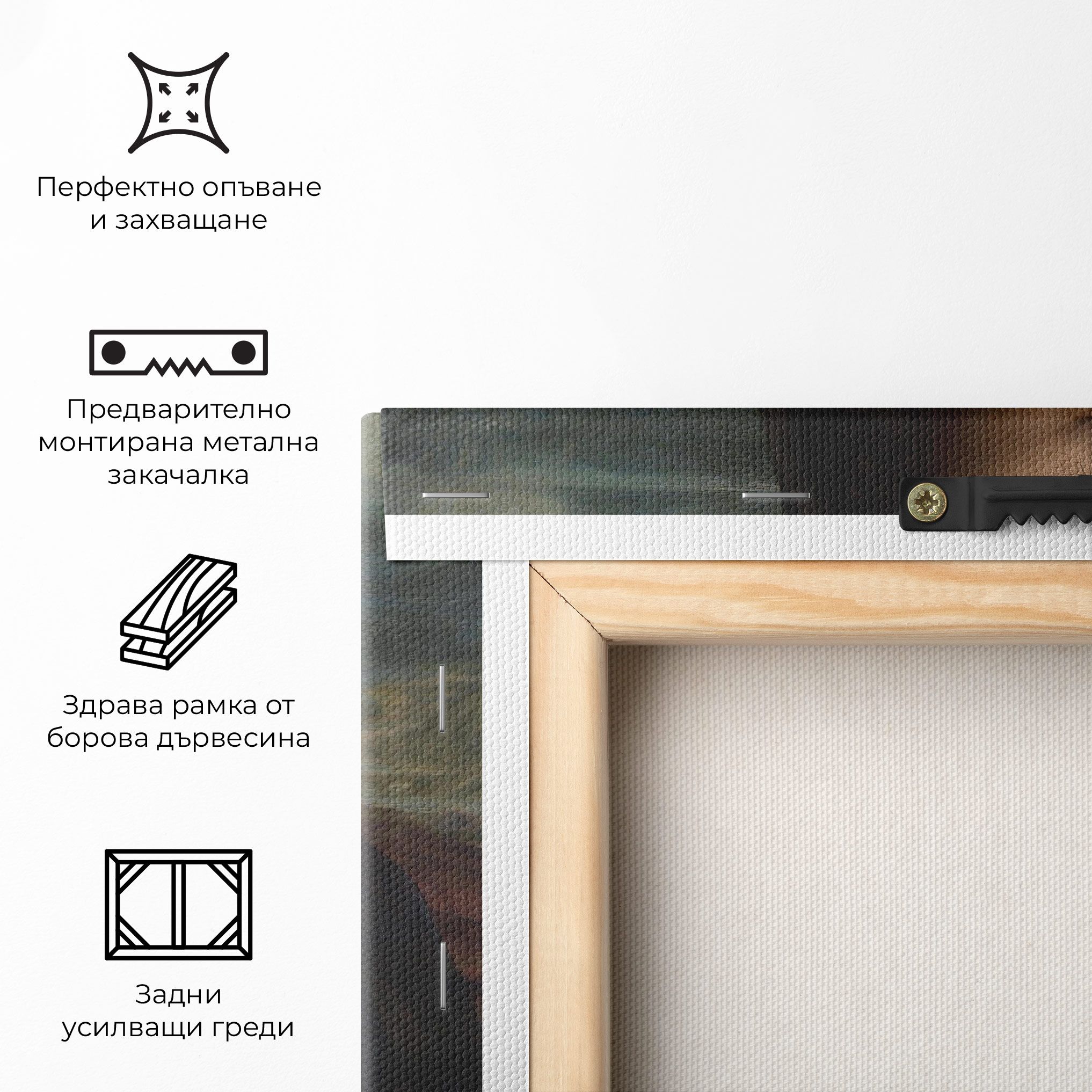 Mona Lisa By Leonardo Da Vinci mockup 5