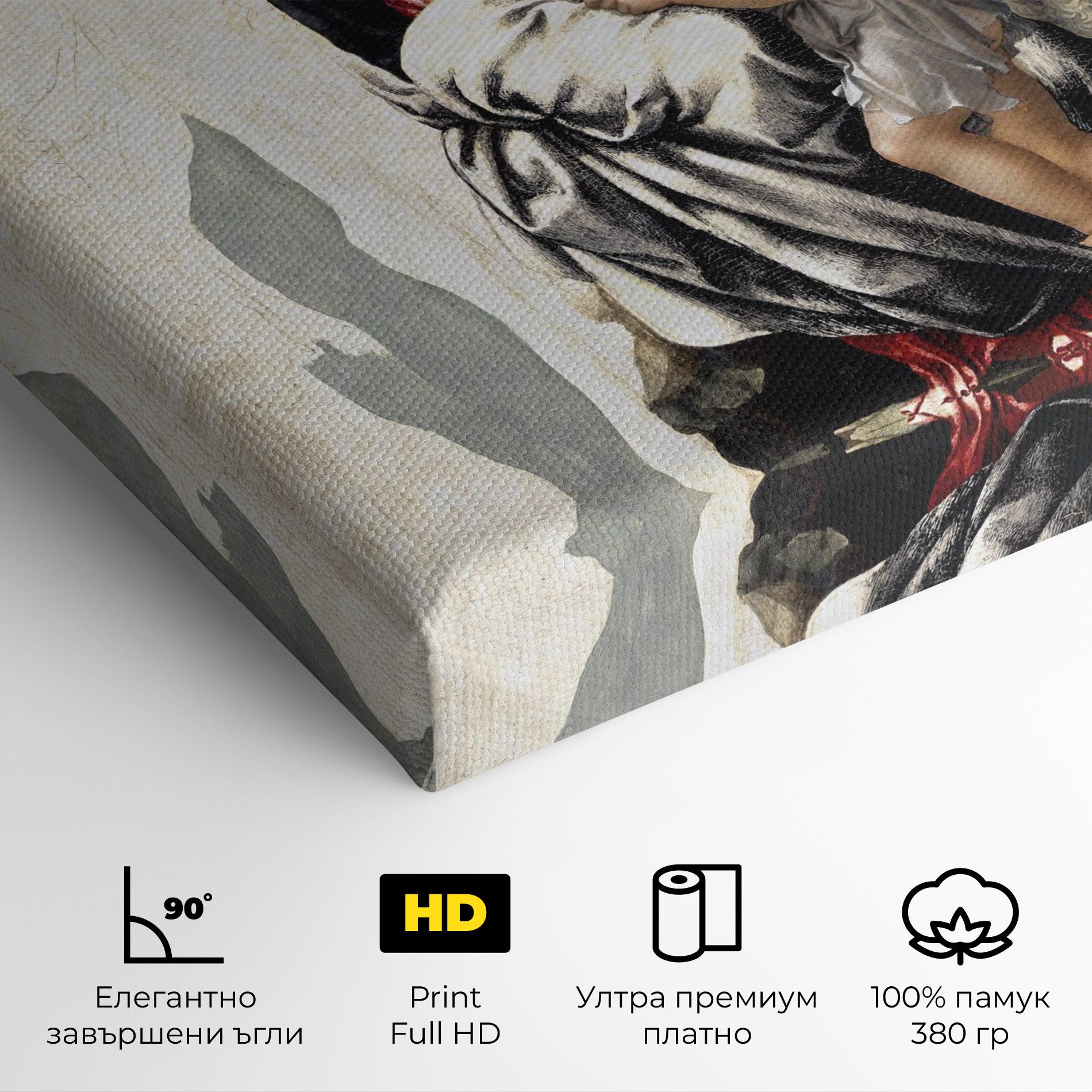 Manchester Madonna mockup 4