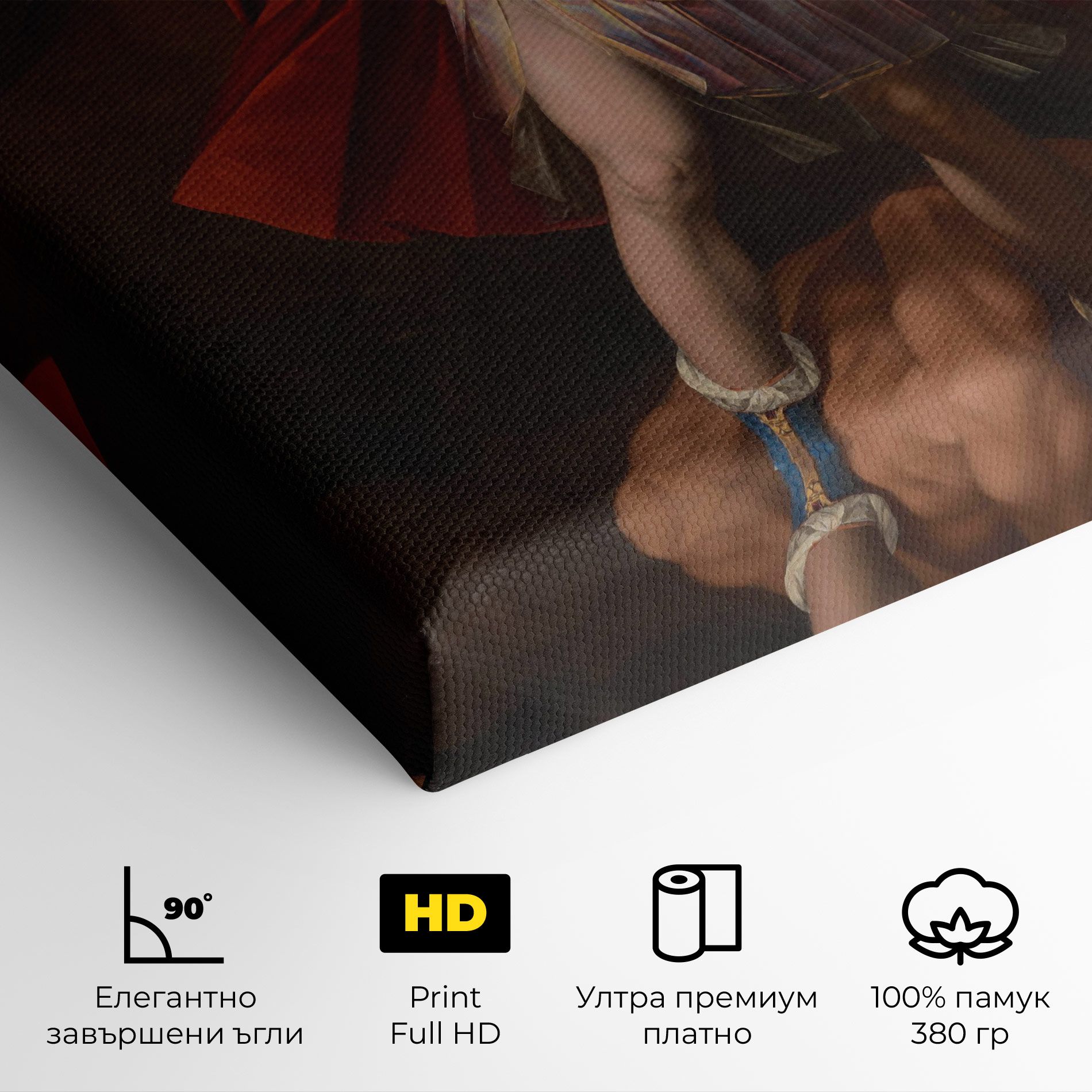 Sword In Upraised mockup 4