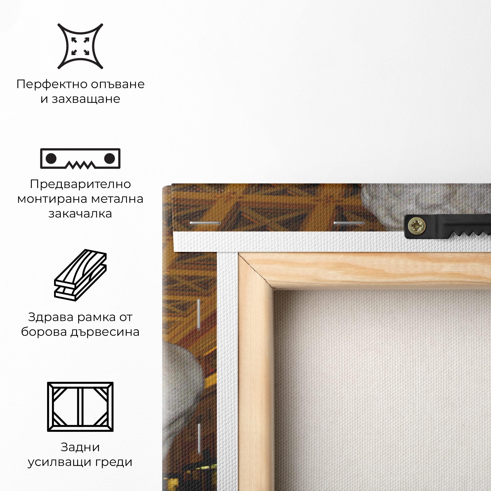 Картина на платно Crouching Boy mockup 5