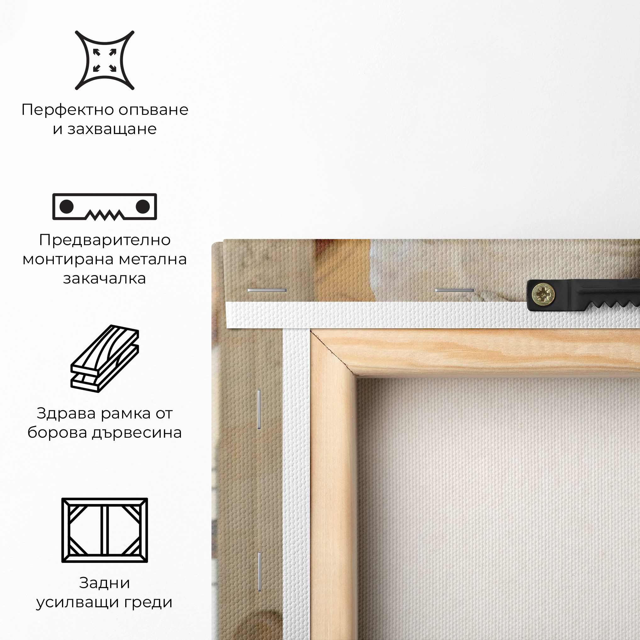 Dying Slave mockup 5