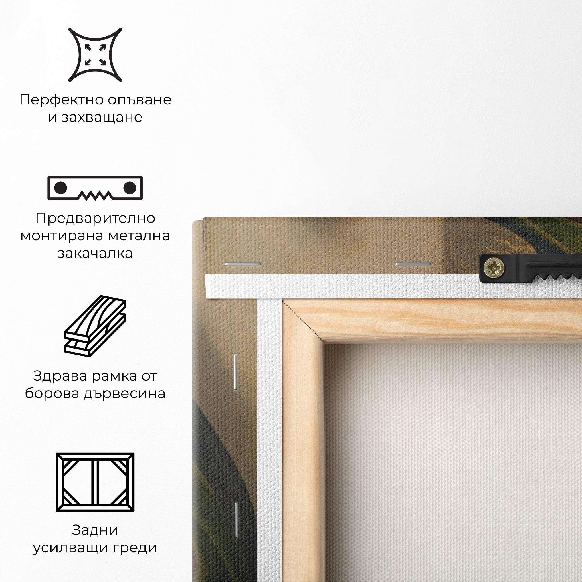 Картина на платно Madonna And Child mockup 5