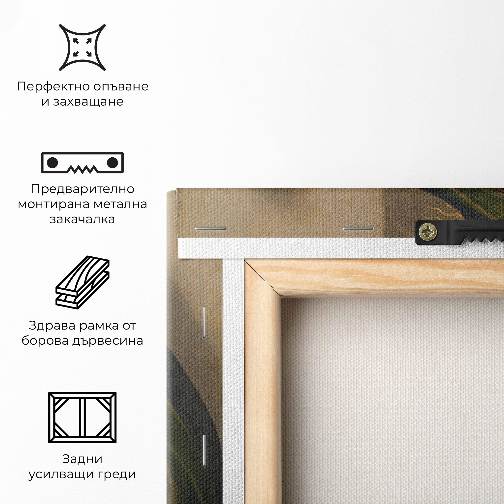 Madonna And Child mockup 5