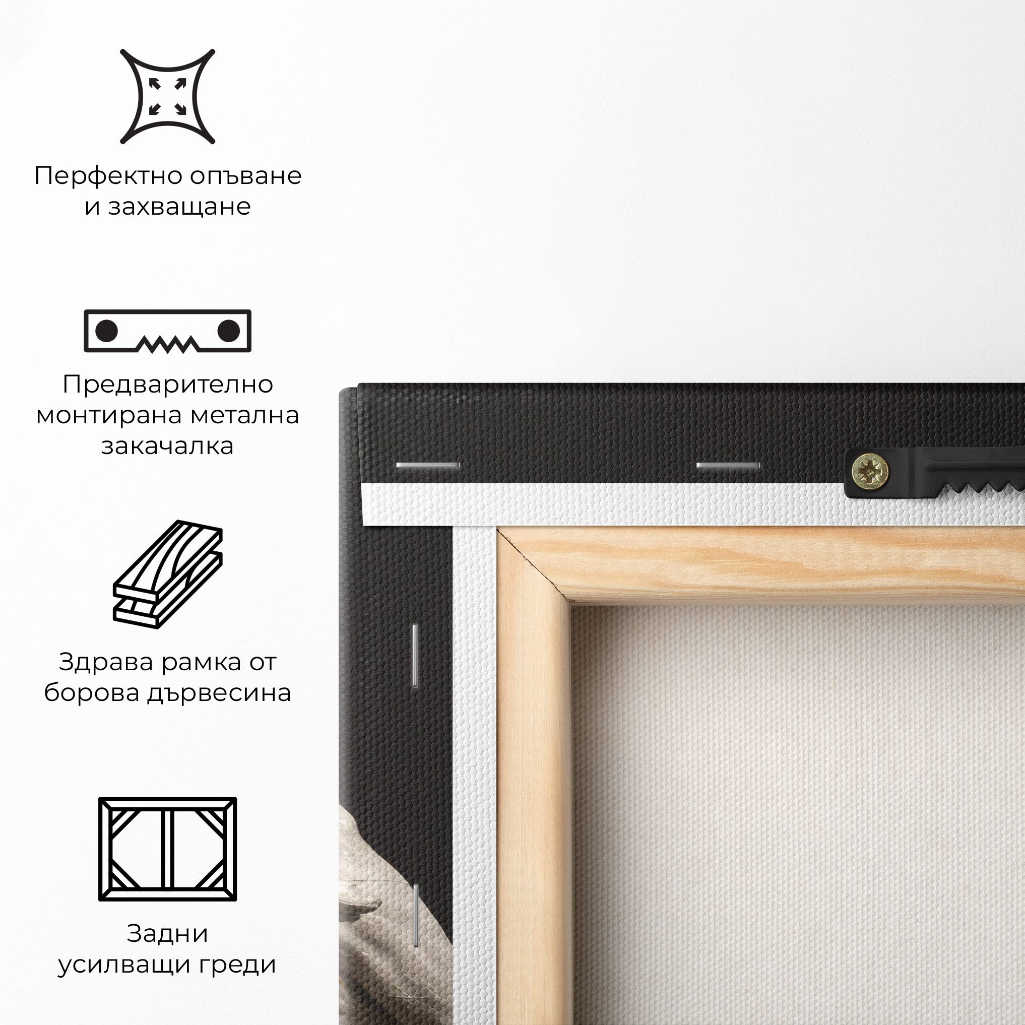 Michelangelo S Day mockup 5