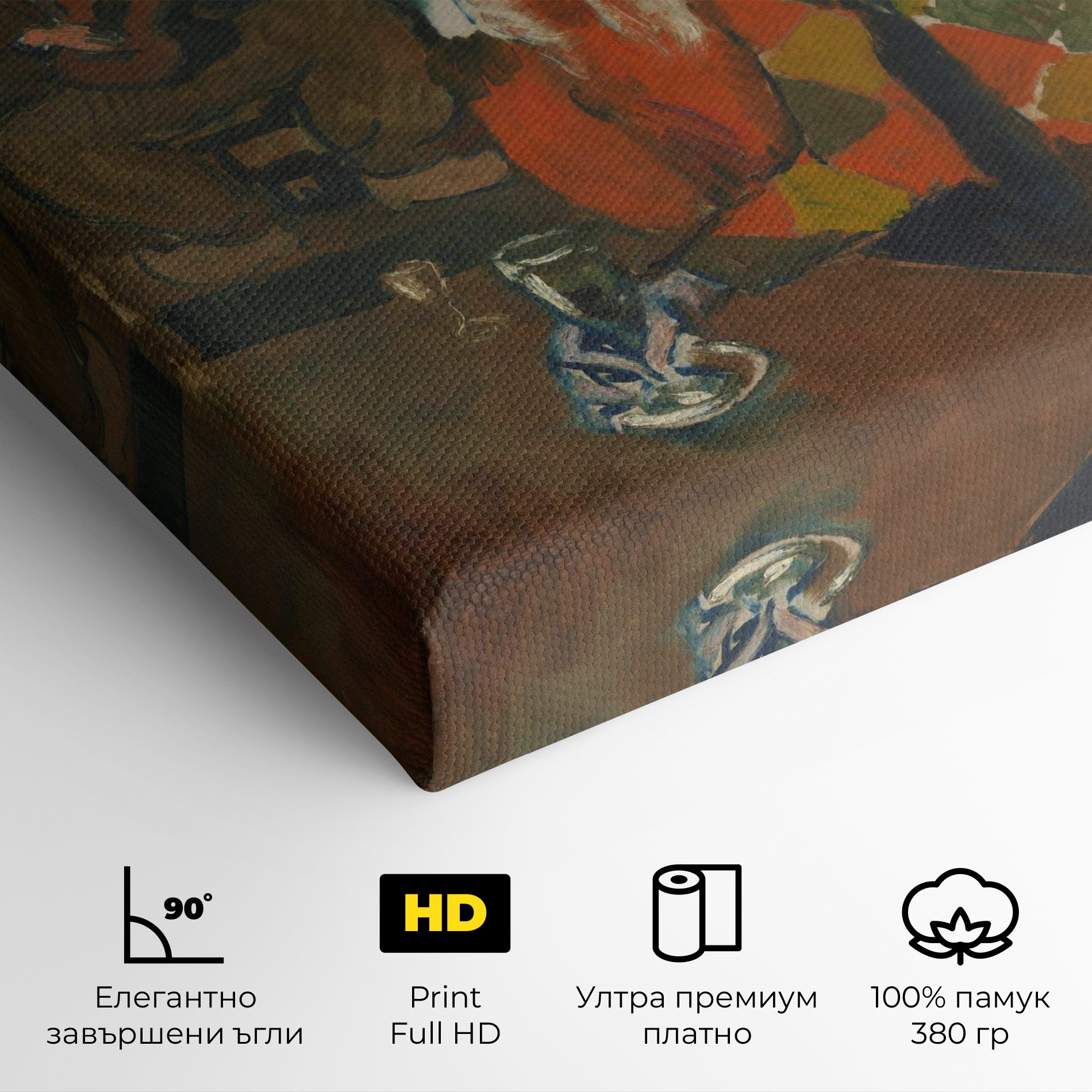 At The Lapin Agile mockup 4