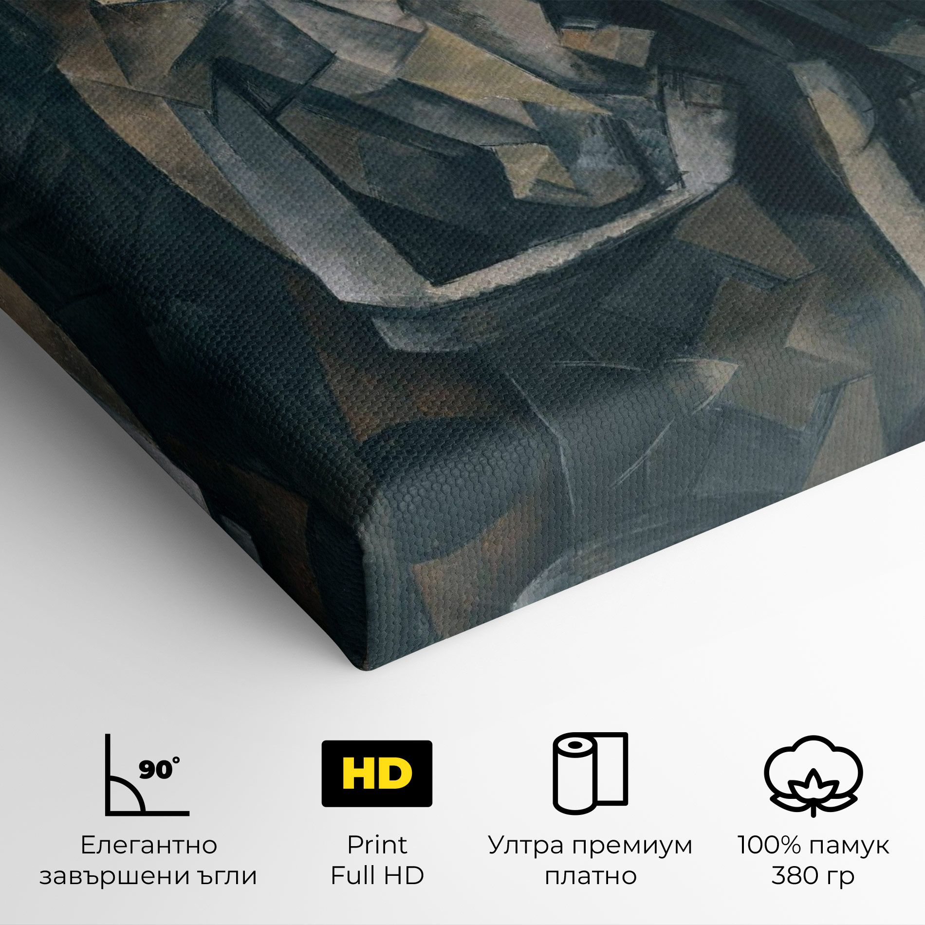 Dans Un Fauteuil mockup 4