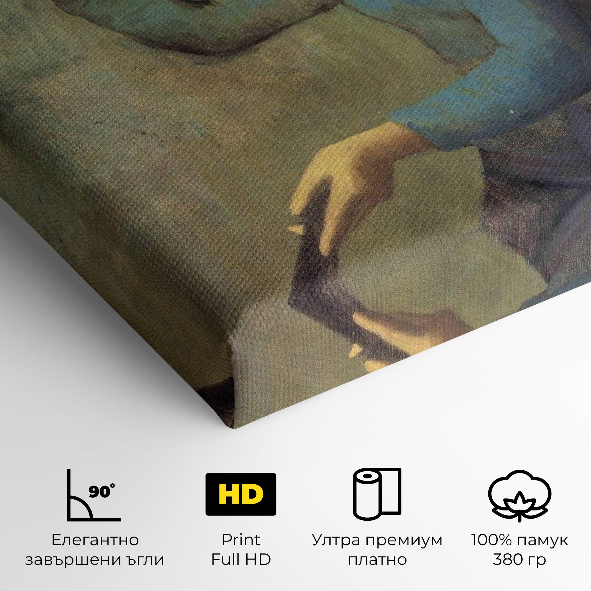 Картина на платно Lady With A Fan mockup 4