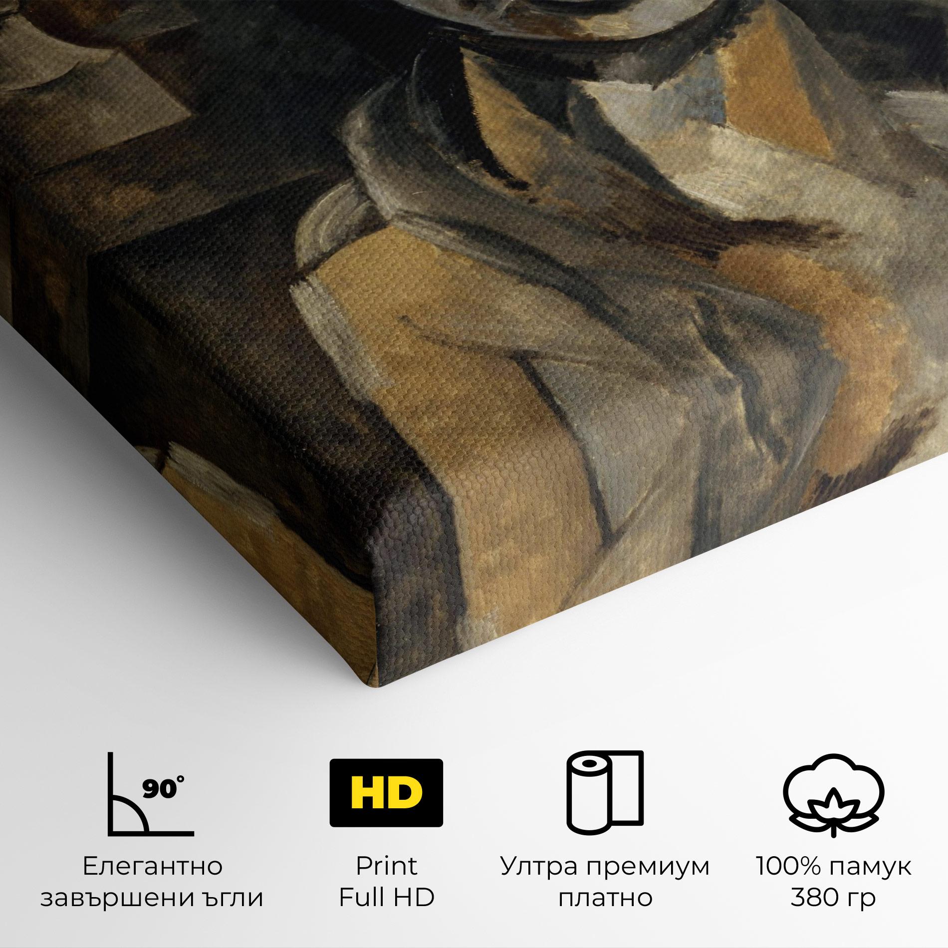 Картина на платно Woman With Mustard mockup 4