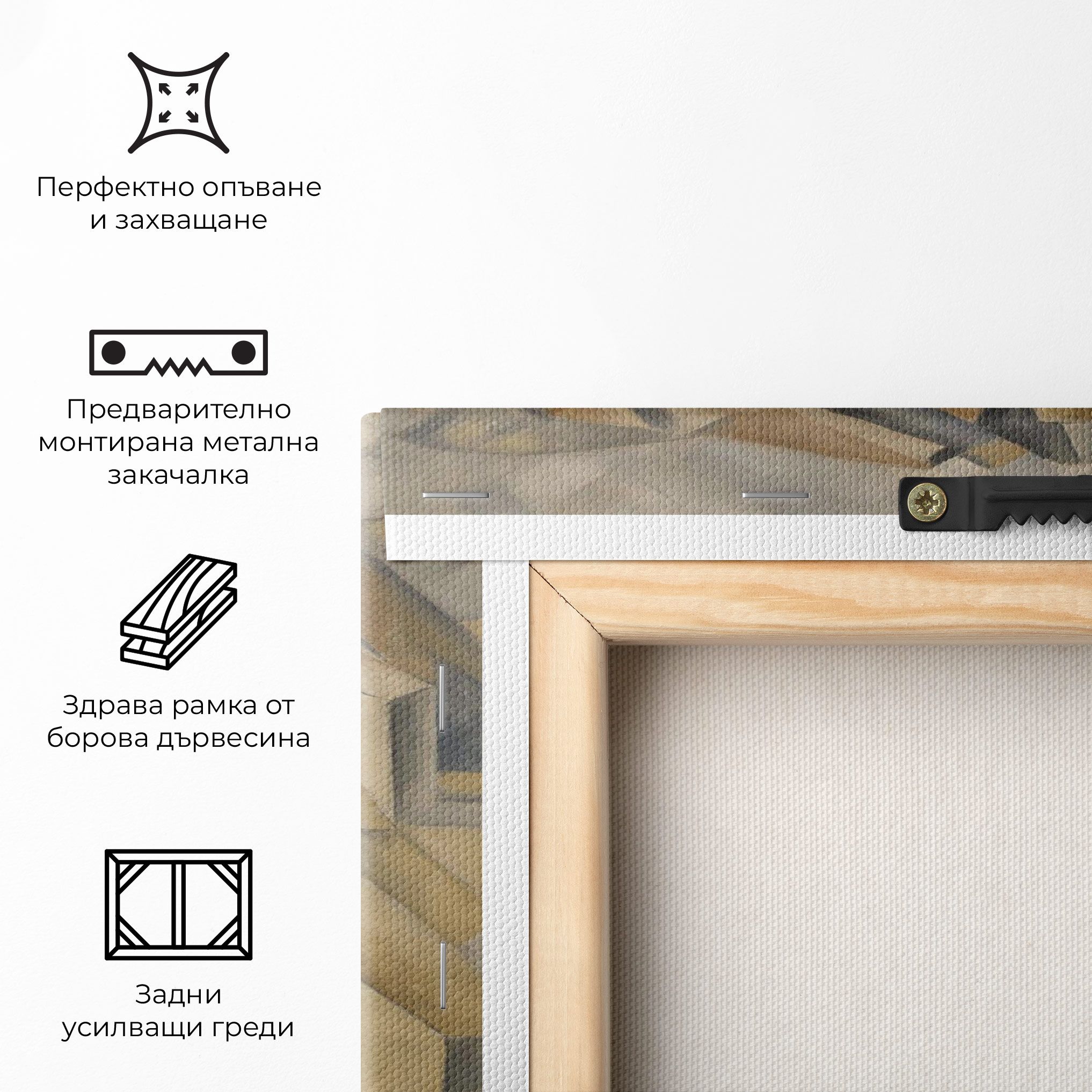 Houses On The Hill mockup 5