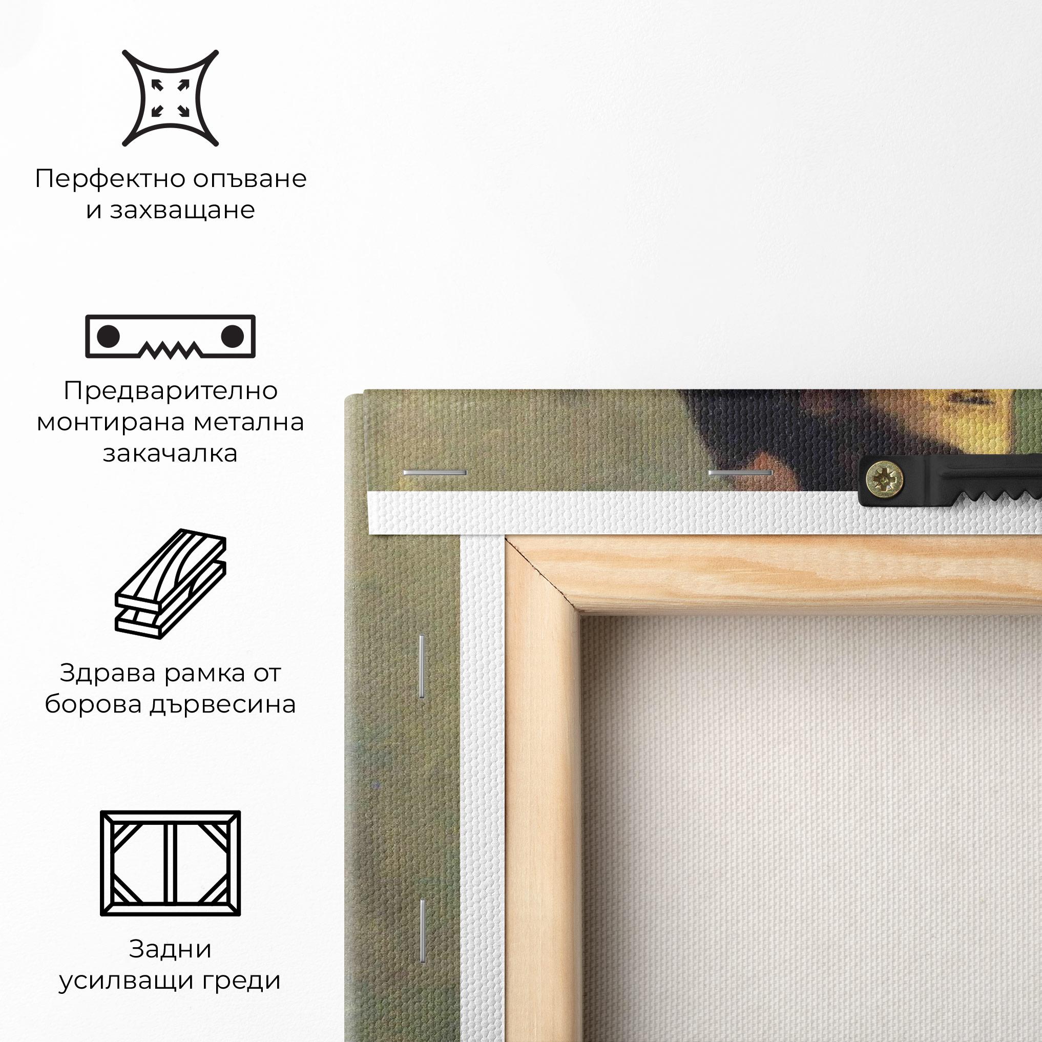 Картина на платно Lady With A Fan mockup 5