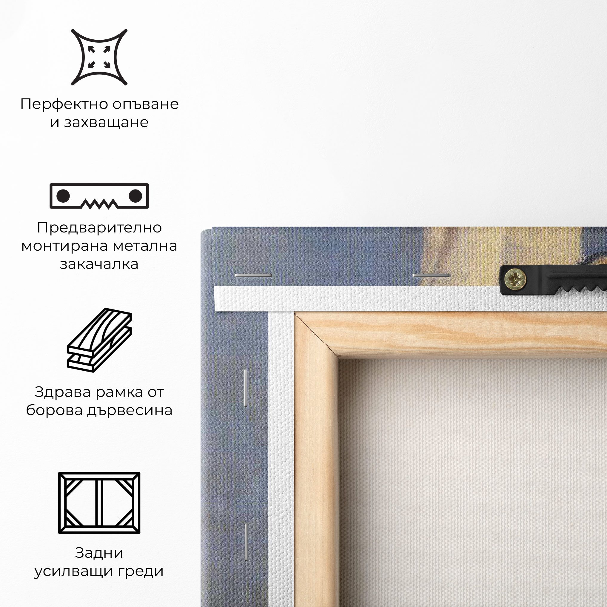 Le Panier Fleuri mockup 5