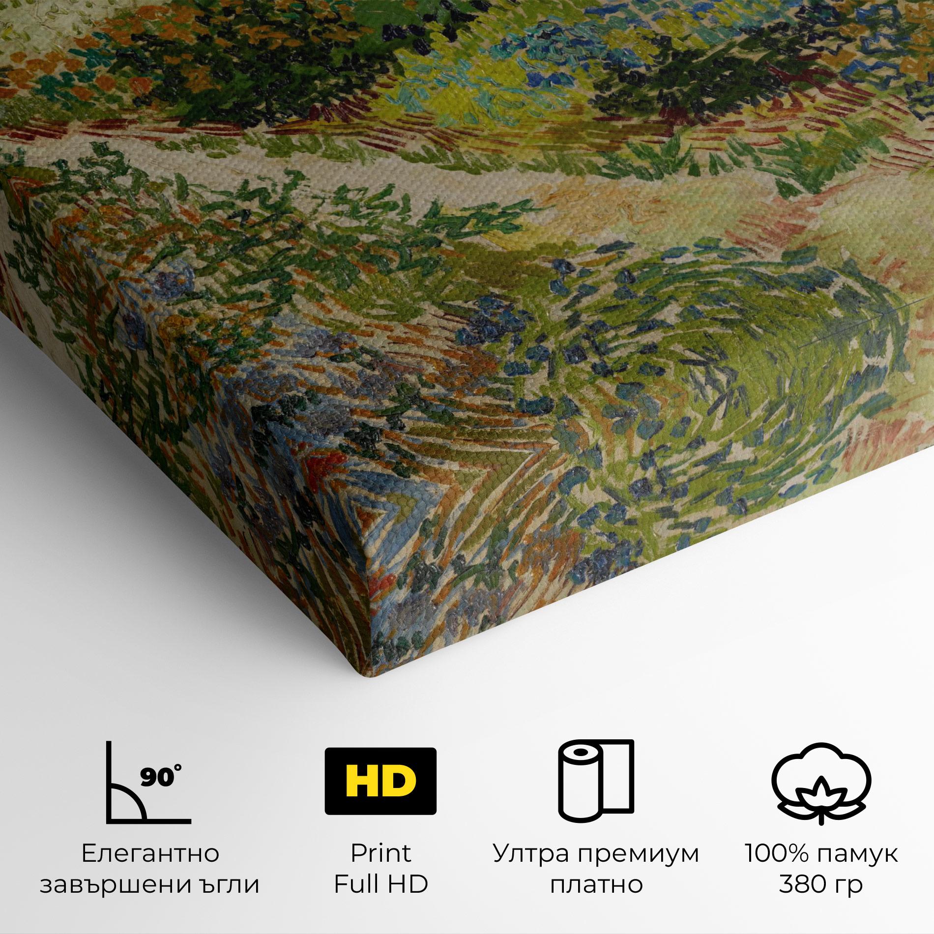 Картина на платно Garden At Arles mockup 4