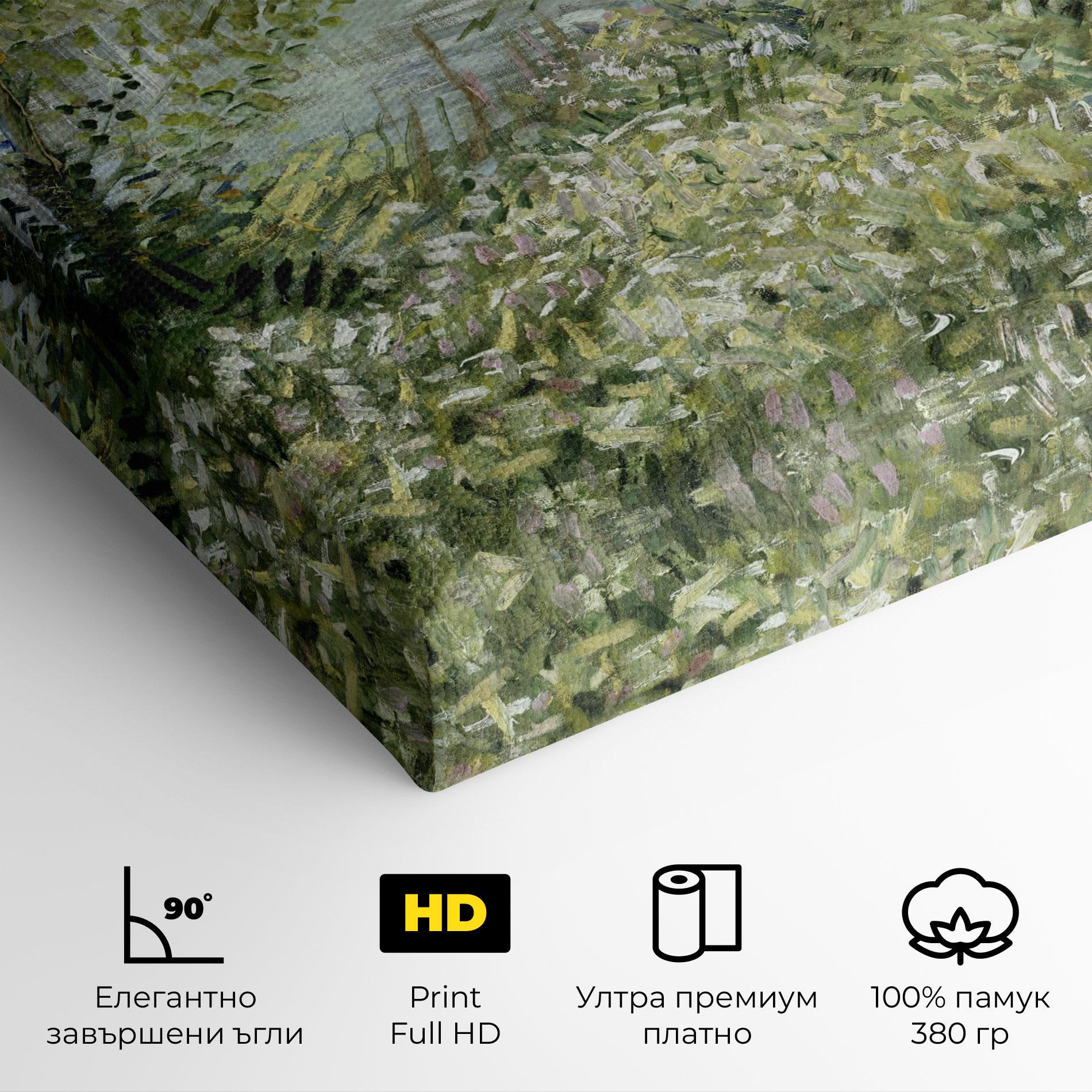 Картина на платно River Bank Springtime mockup 4