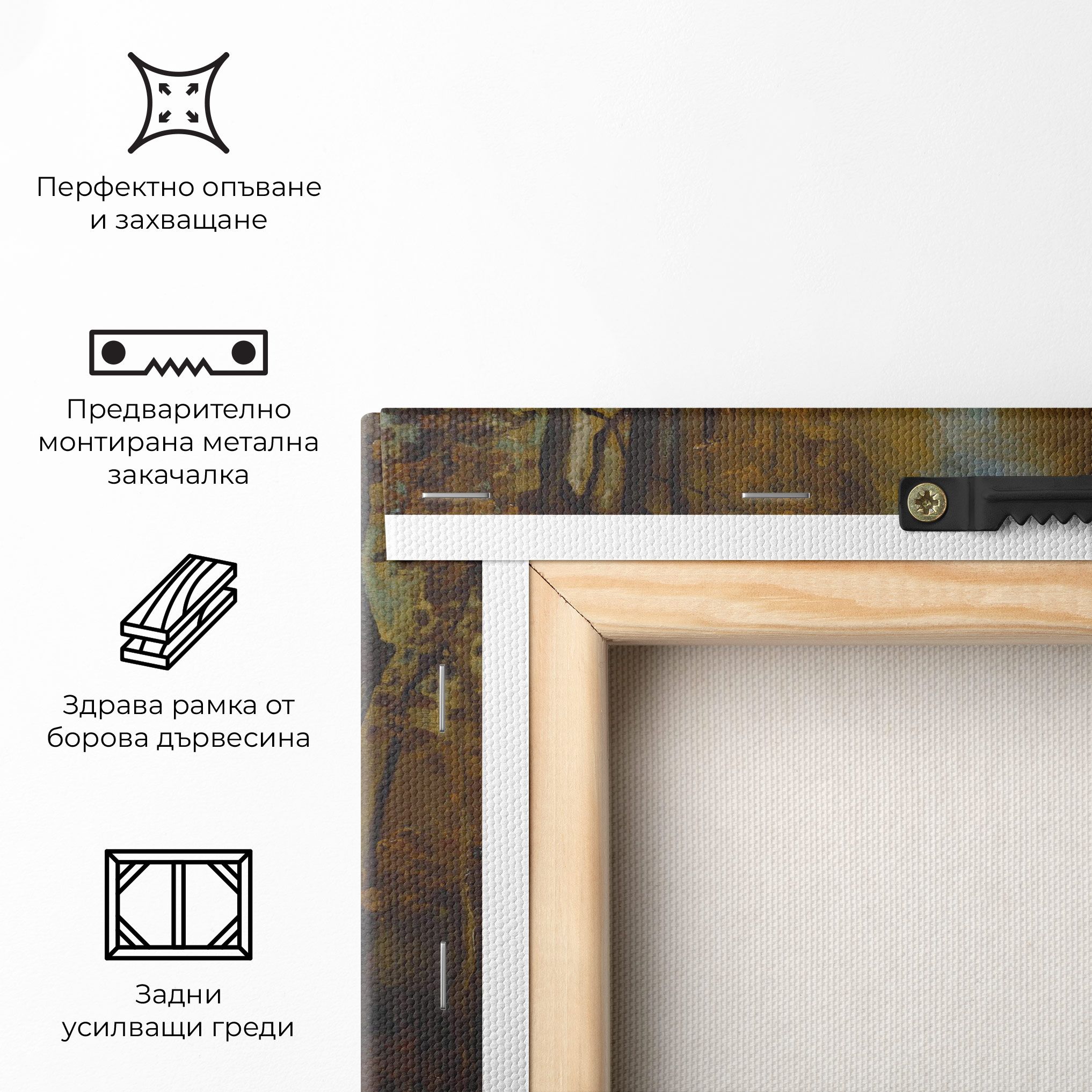 Avenue Of Poplars Autumn mockup 5