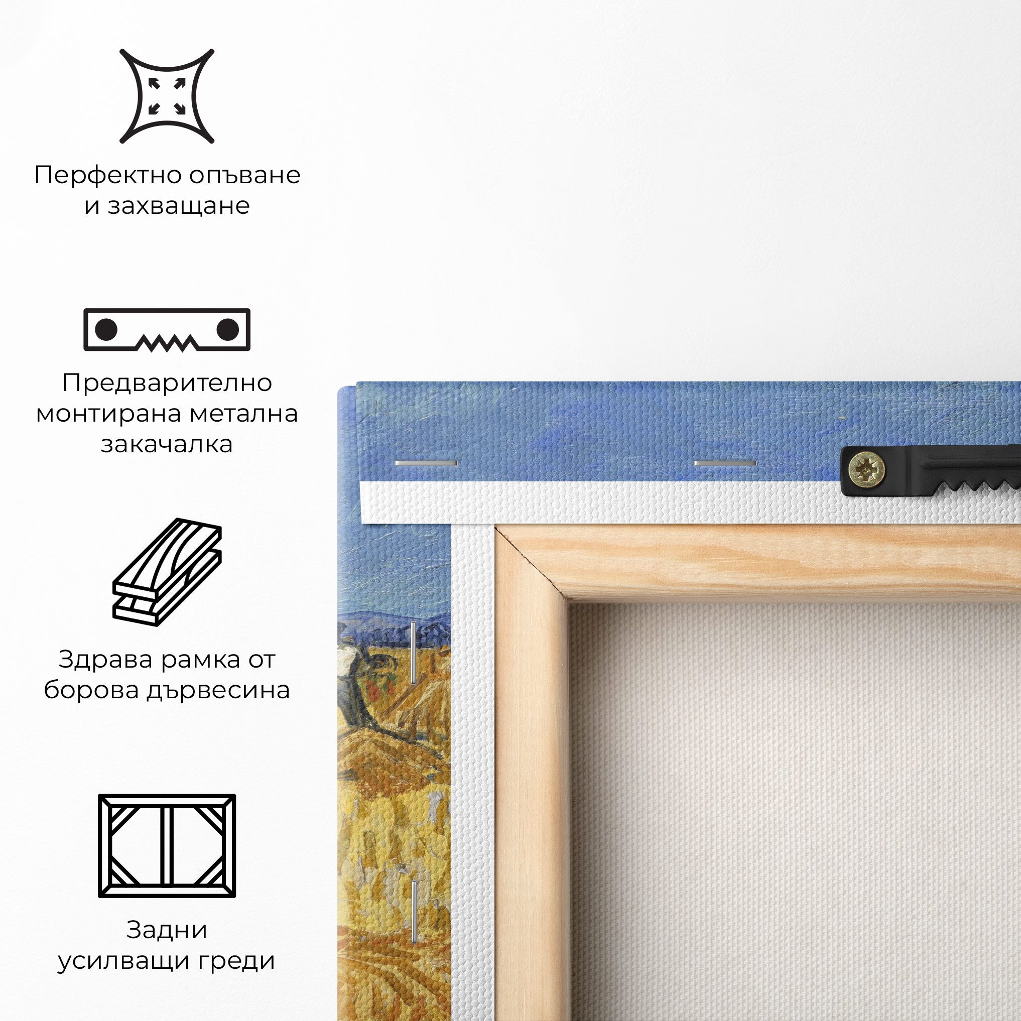 Corn Harvest mockup 5