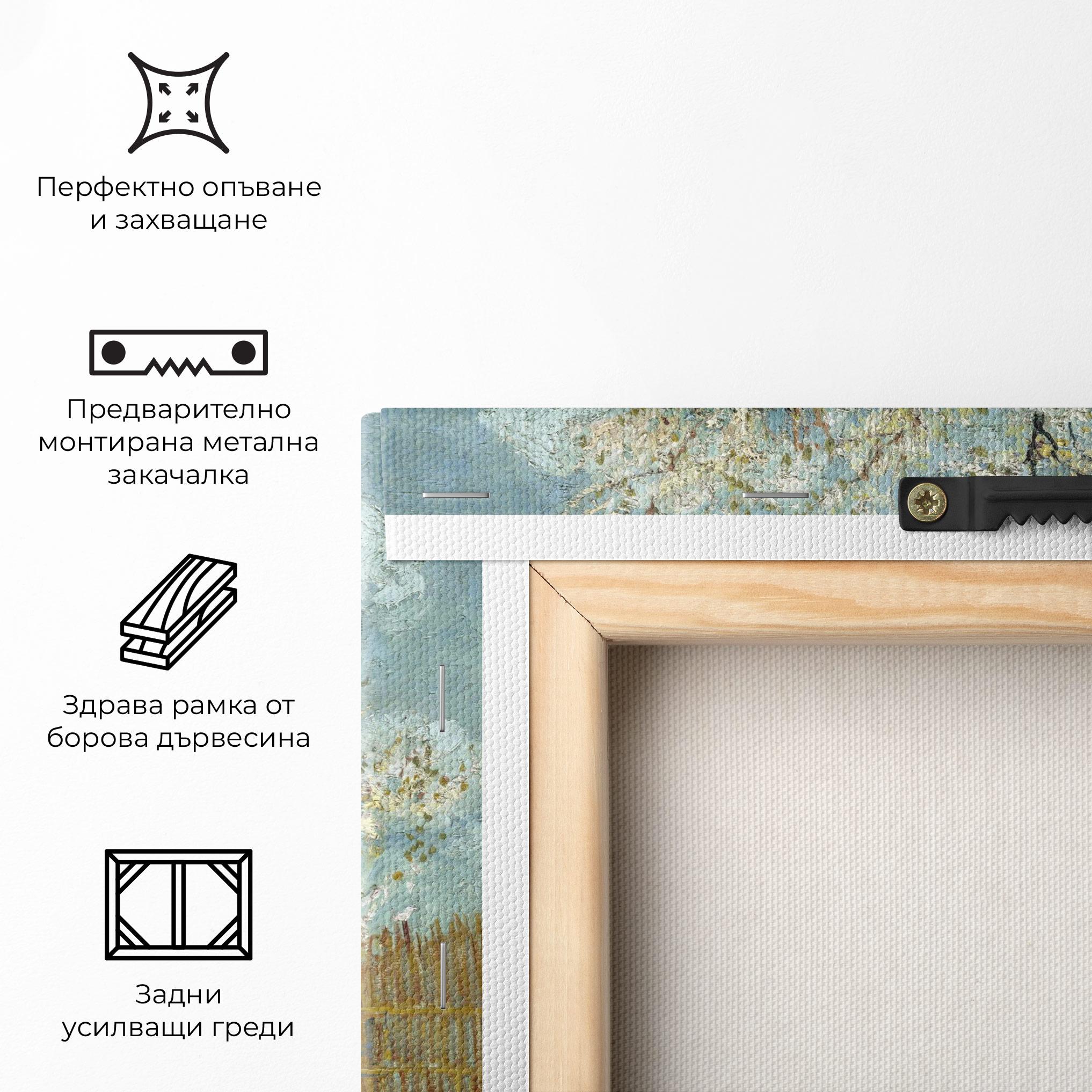 Картина на платно De Roze Perzikboom mockup 5