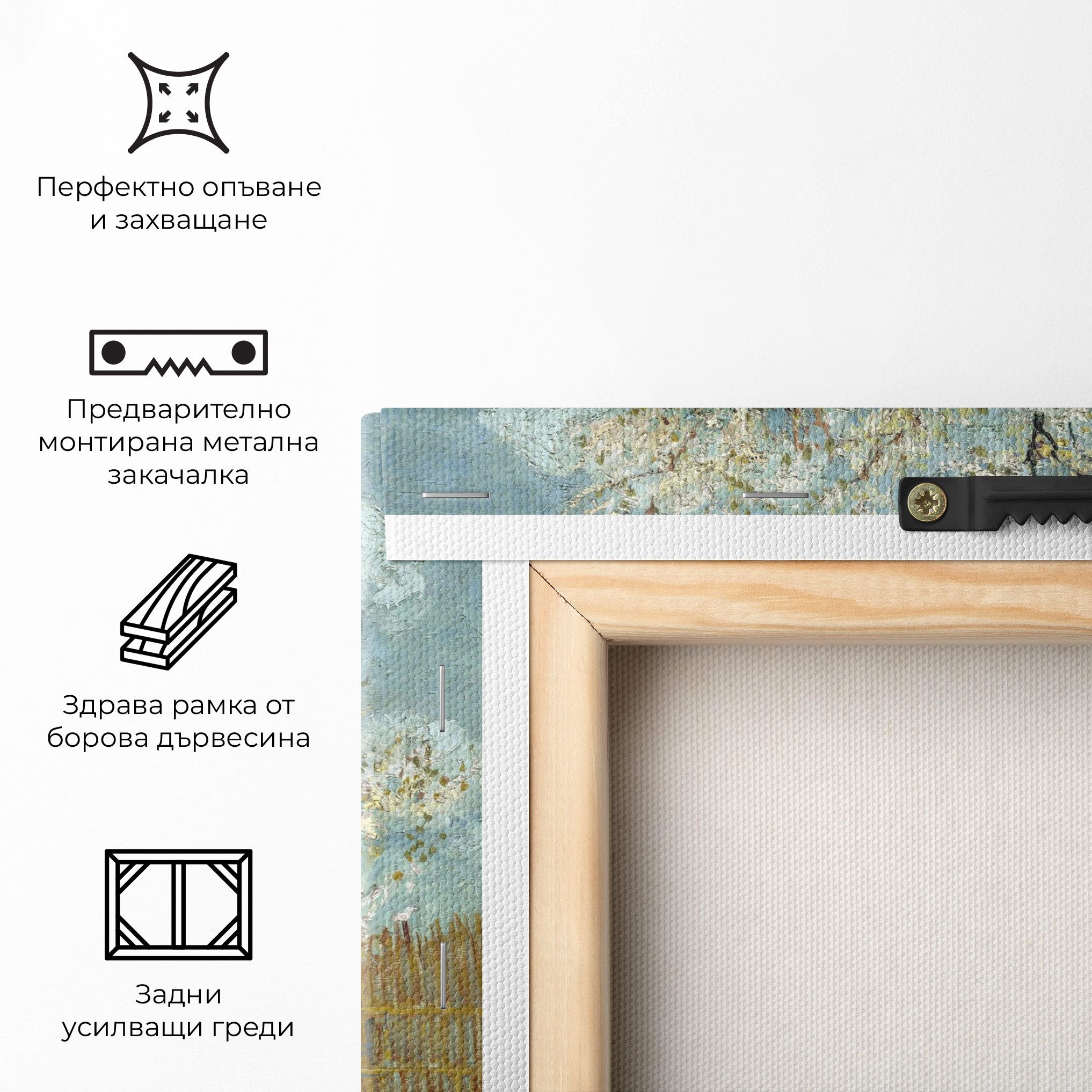 De Roze Perzikboom mockup 5