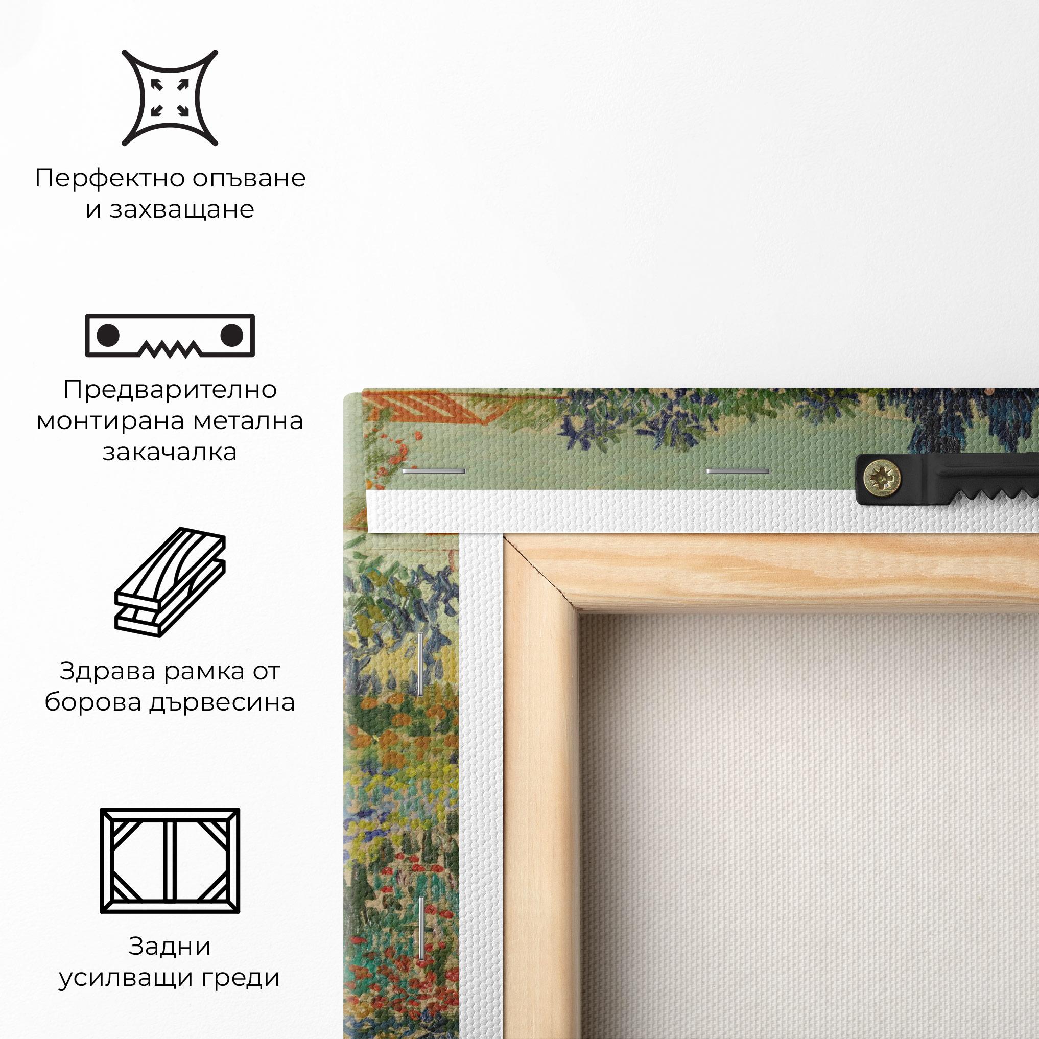 Картина на платно Garden At Arles mockup 5