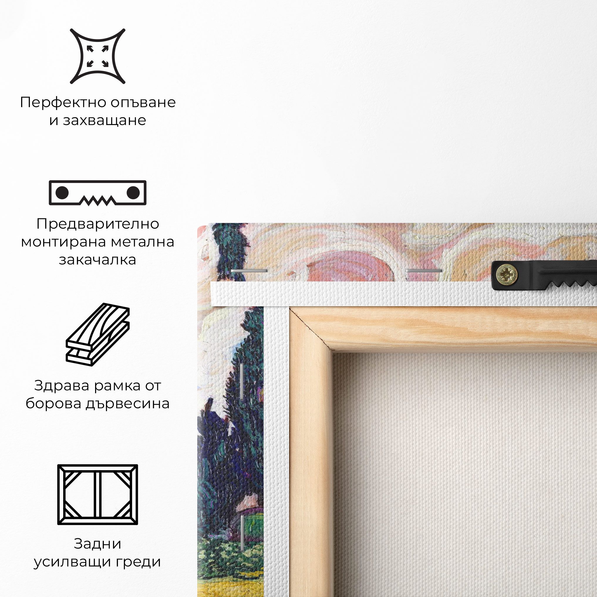 Pastel Wheat Field mockup 5