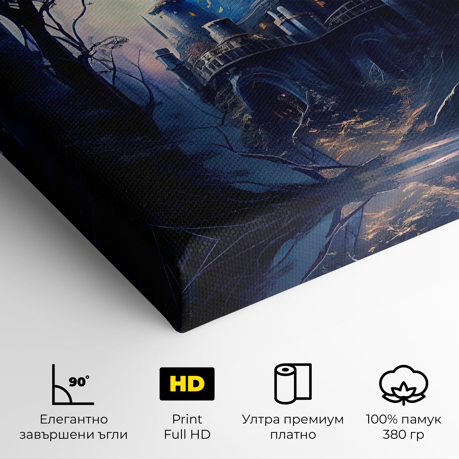 Blue Art Castle mockup 4