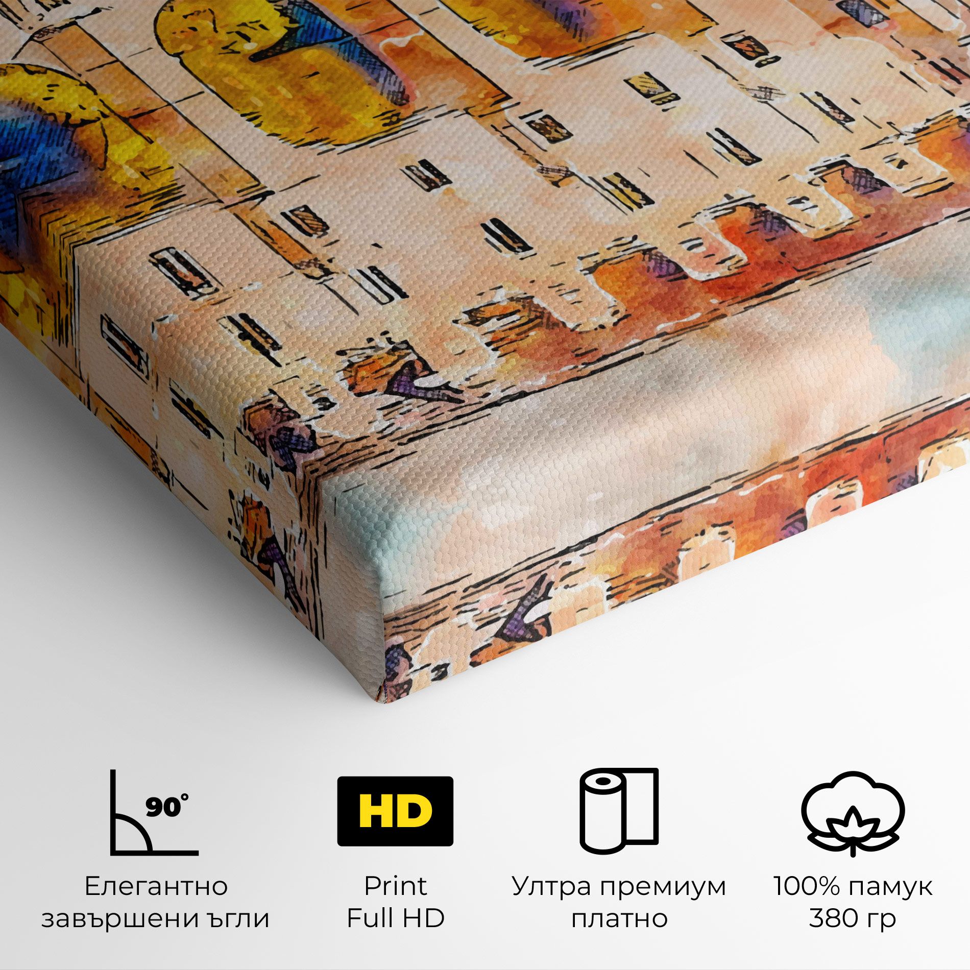 Blue Orange Castle mockup 4