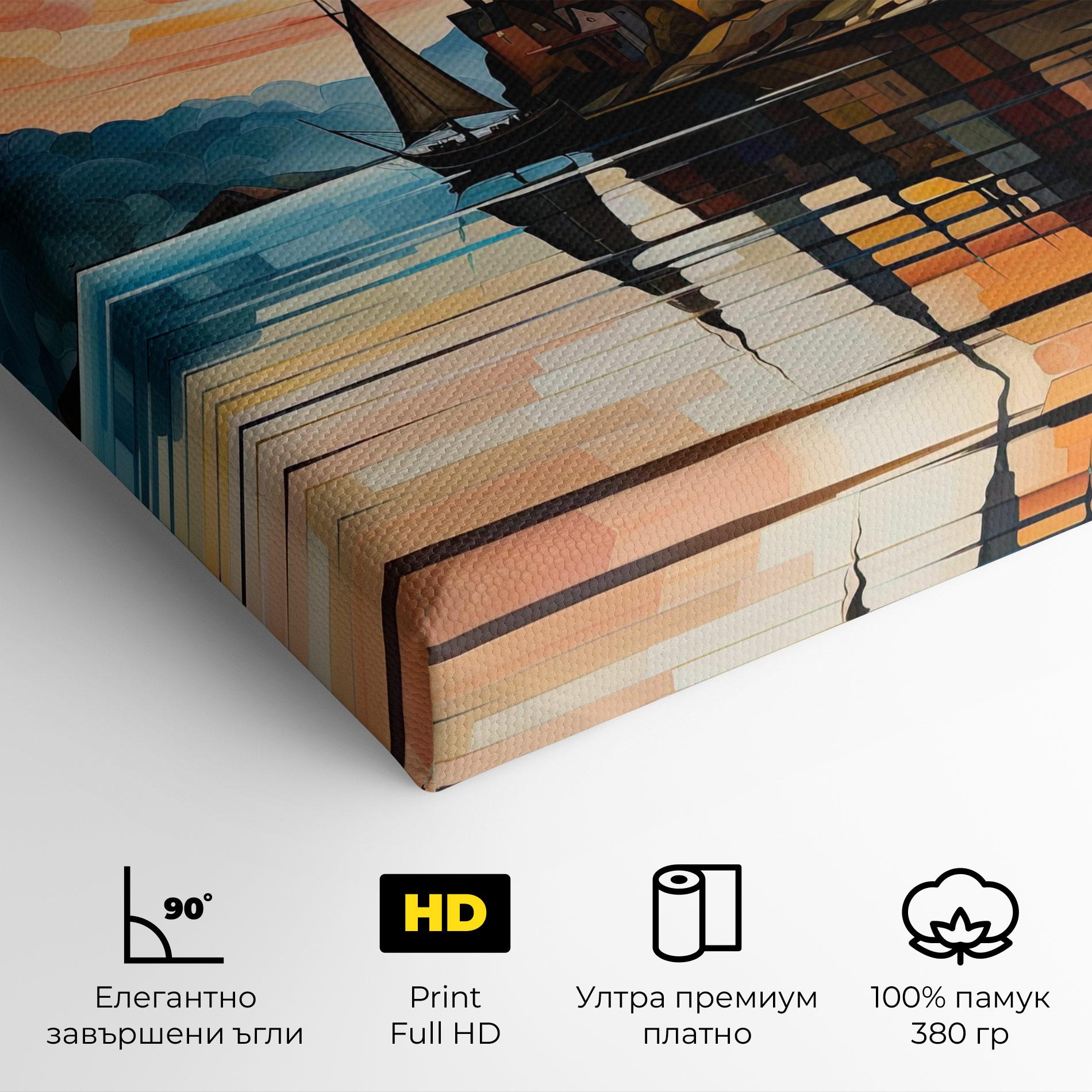 Картина на платно Castle Painting mockup 4