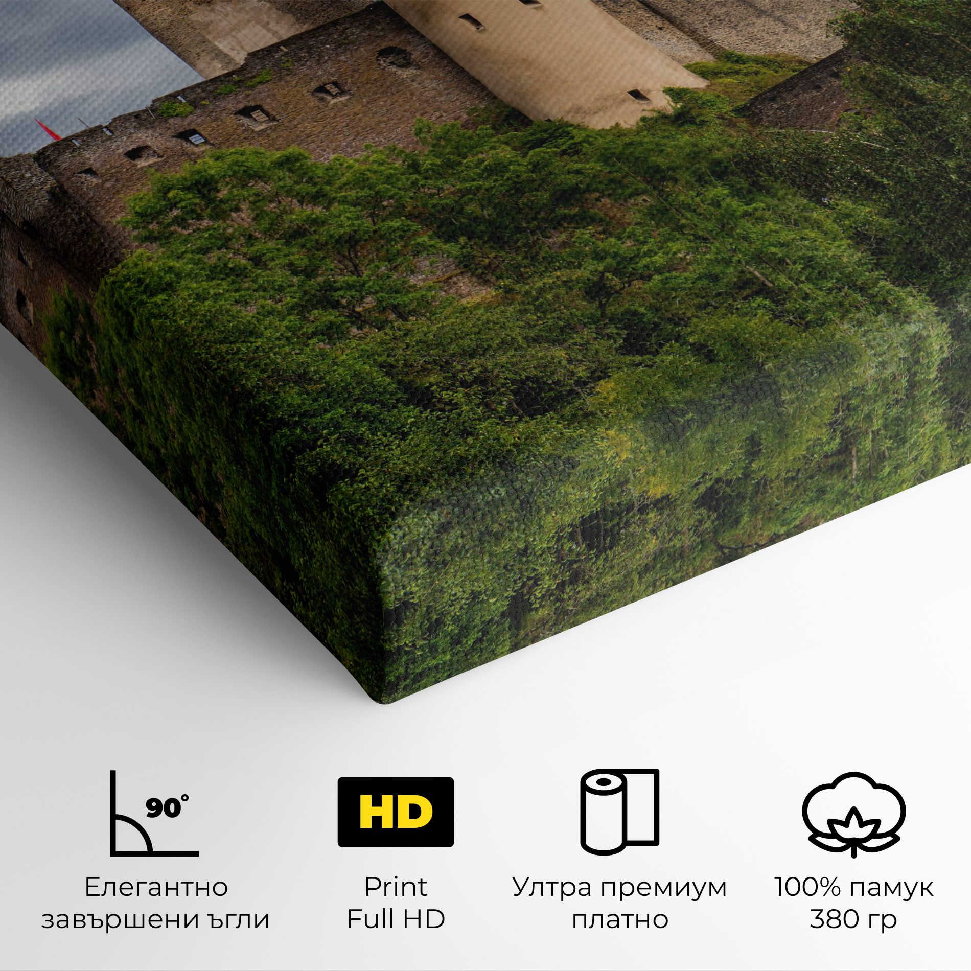 Castle Vianden mockup 4