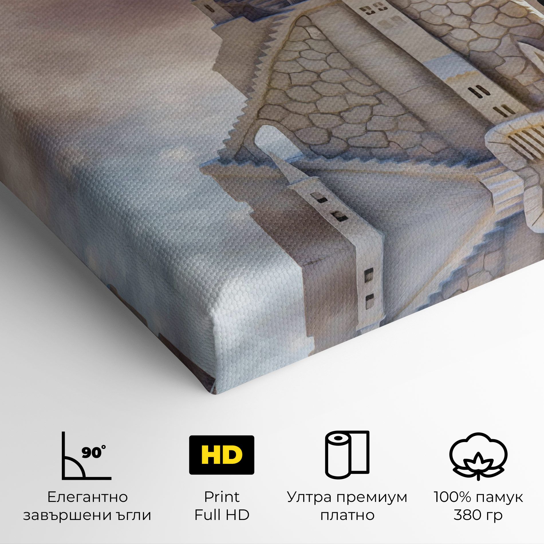 Cream Castle mockup 4