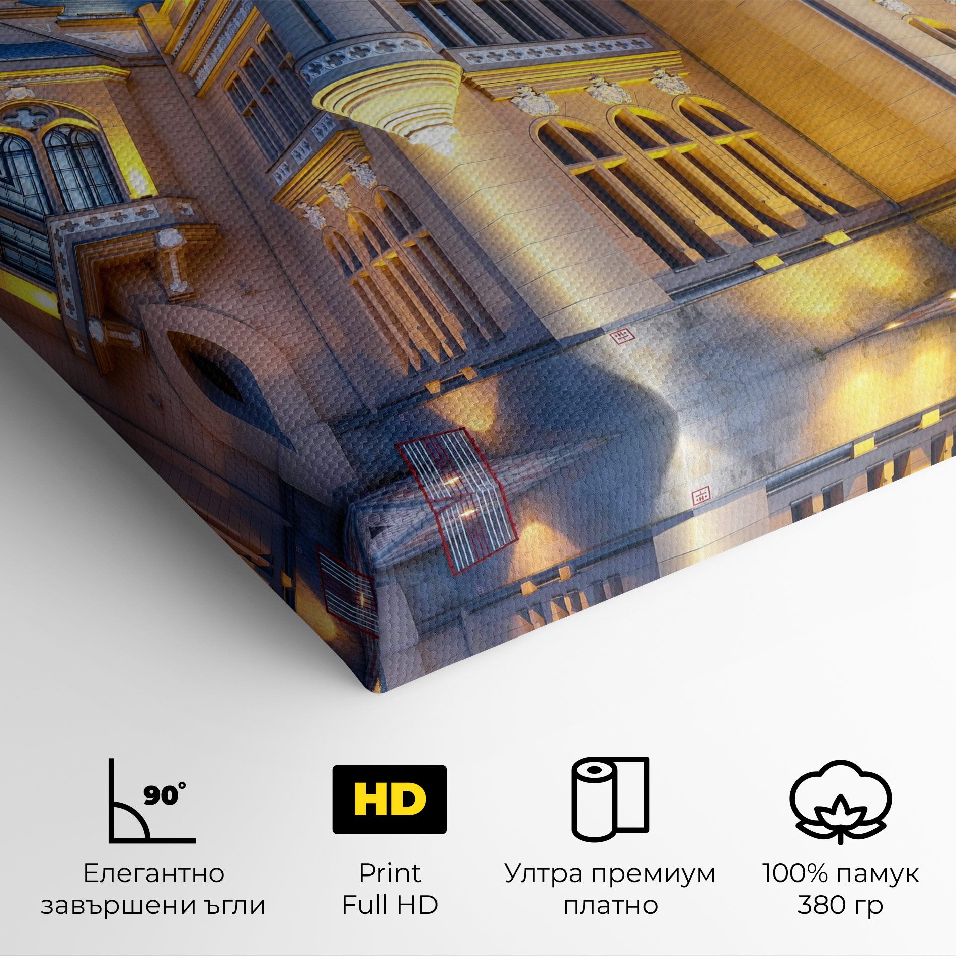 Palace Culture Romania mockup 4