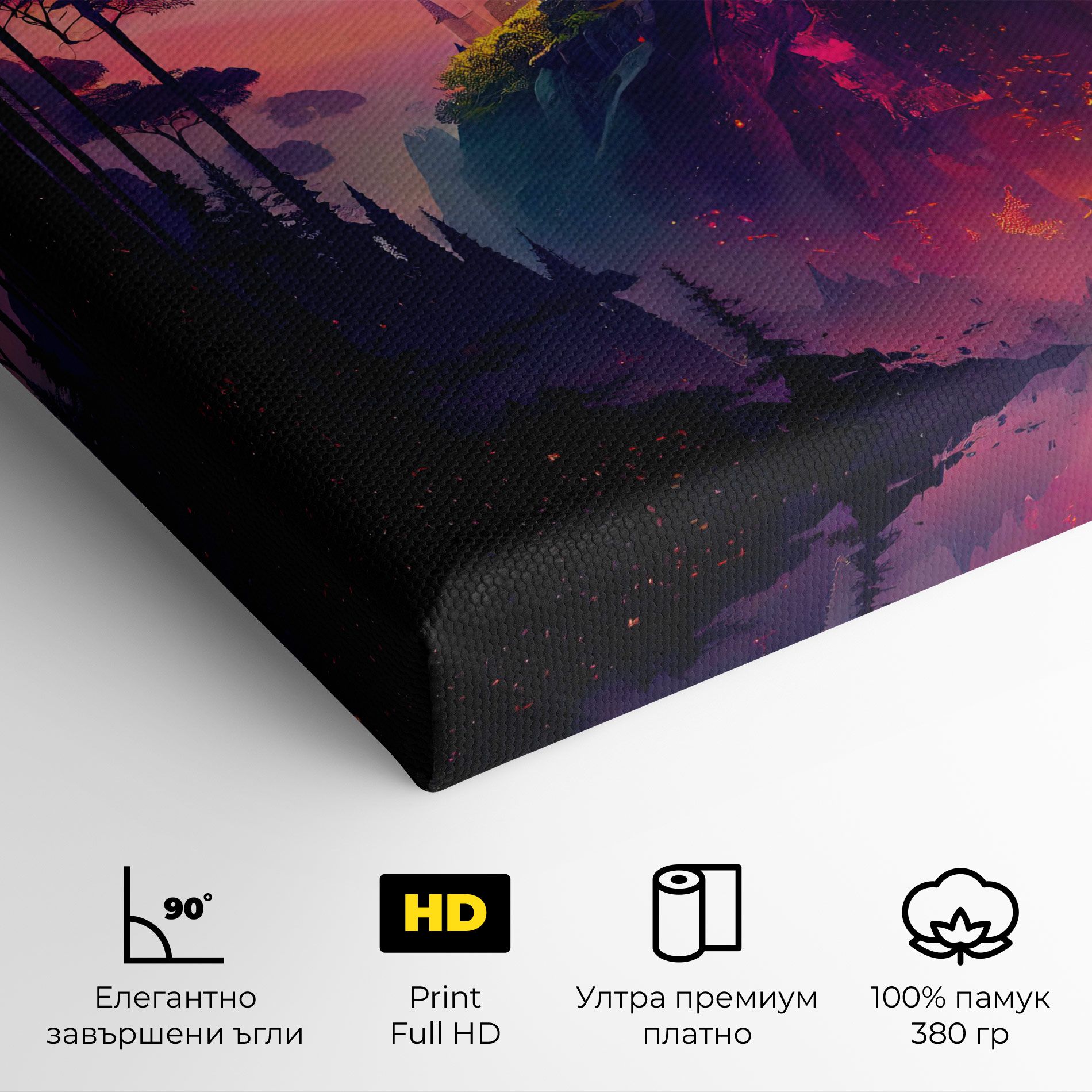 Purple Orange Castle mockup 4