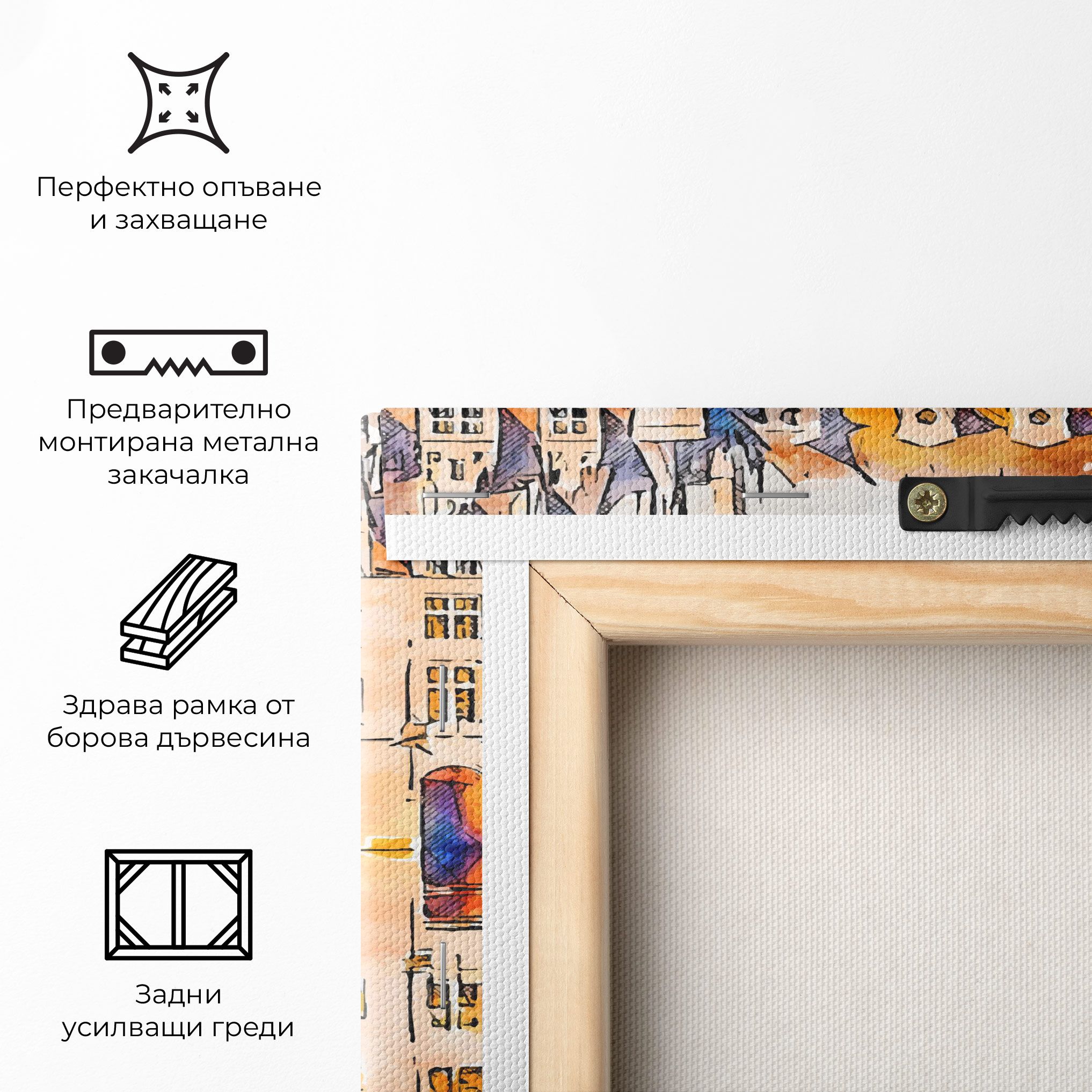 Blue Orange Castle mockup 5