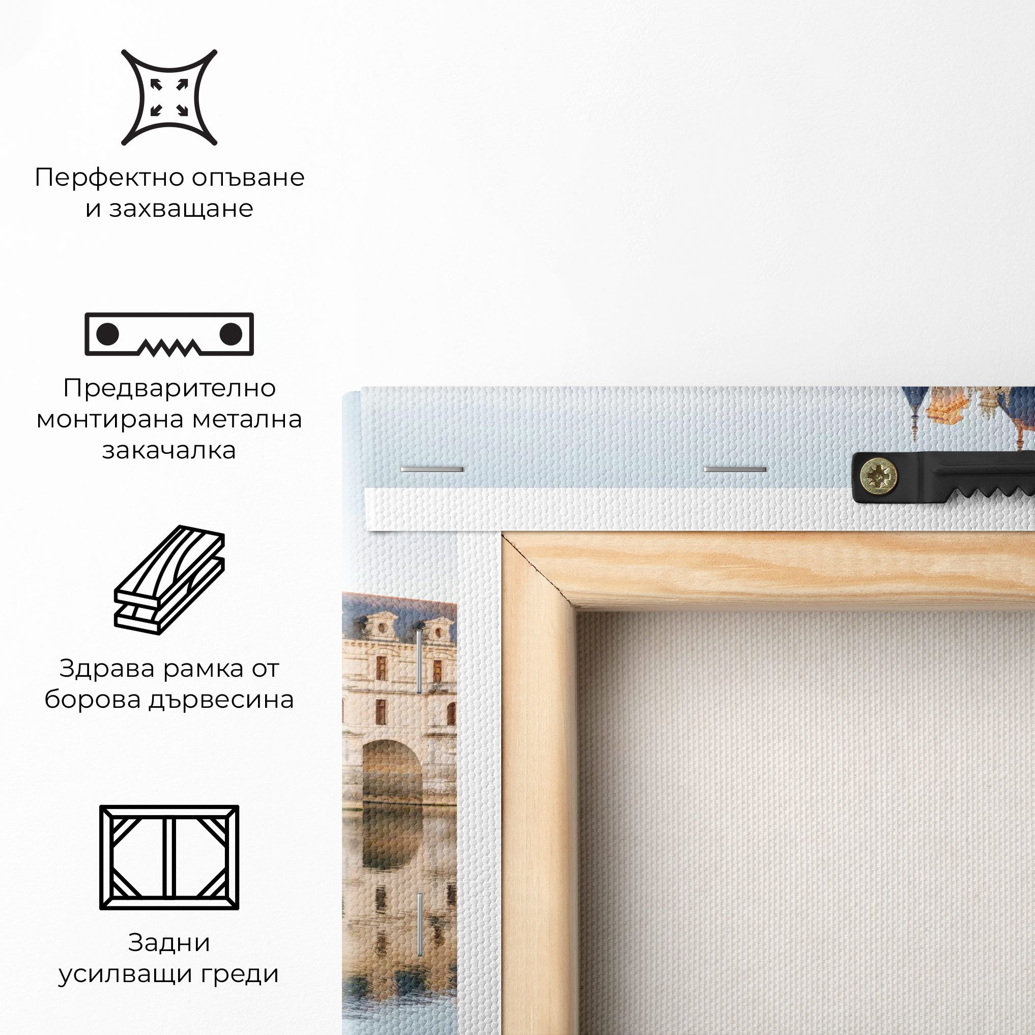 Chateau Chenonceau Castle mockup 5