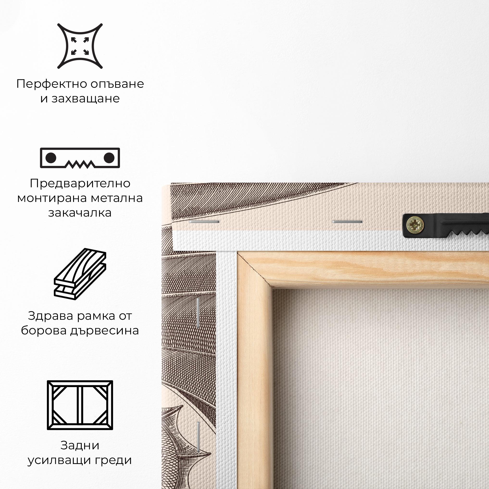 Картина на платно Brown Dragon mockup 5