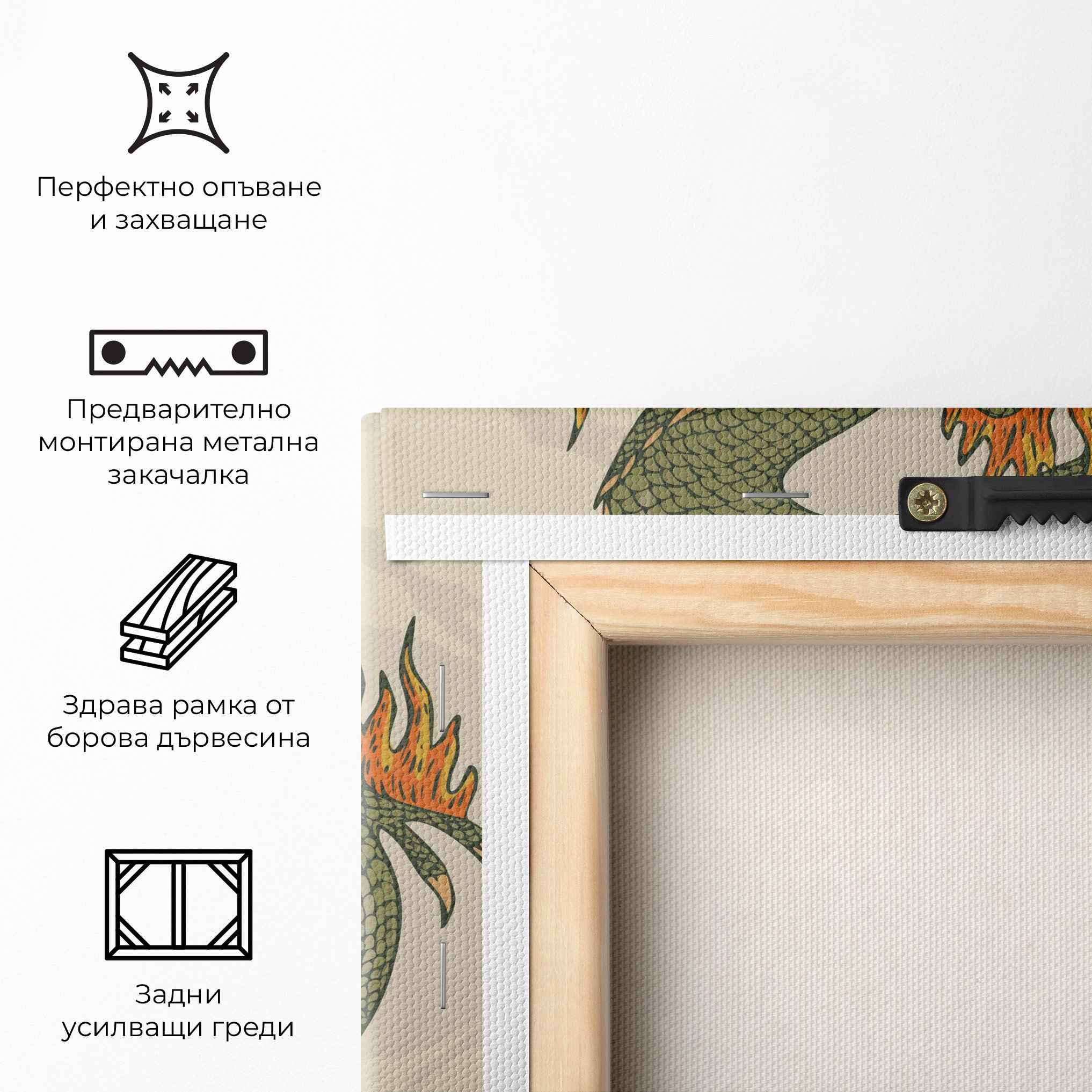 Chinese Dragon Green mockup 5