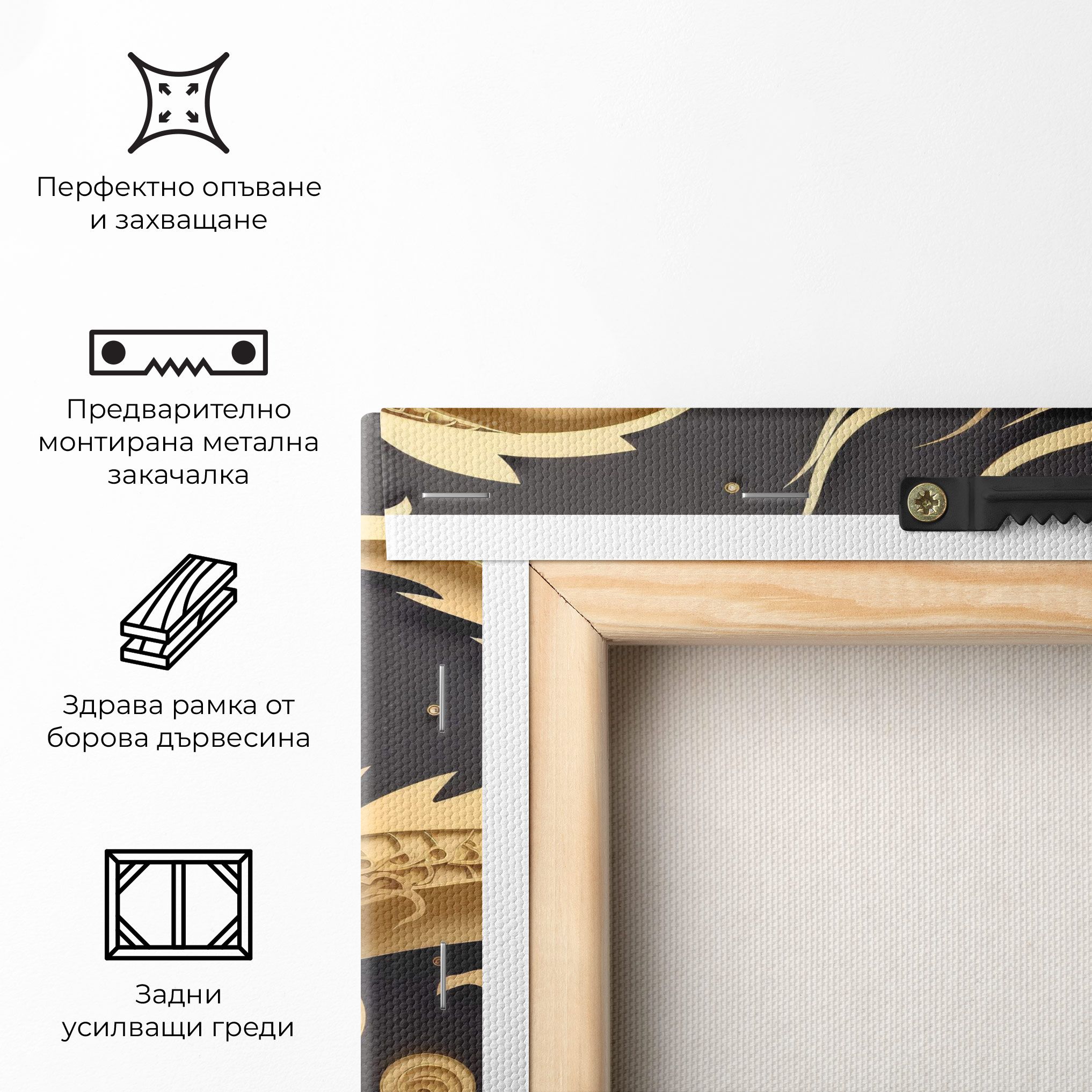 Dragon Zodiac Sign mockup 5